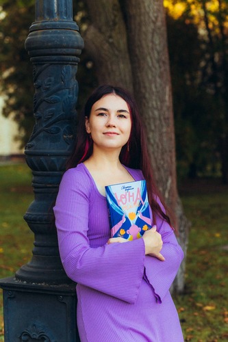 Вертола Світлана