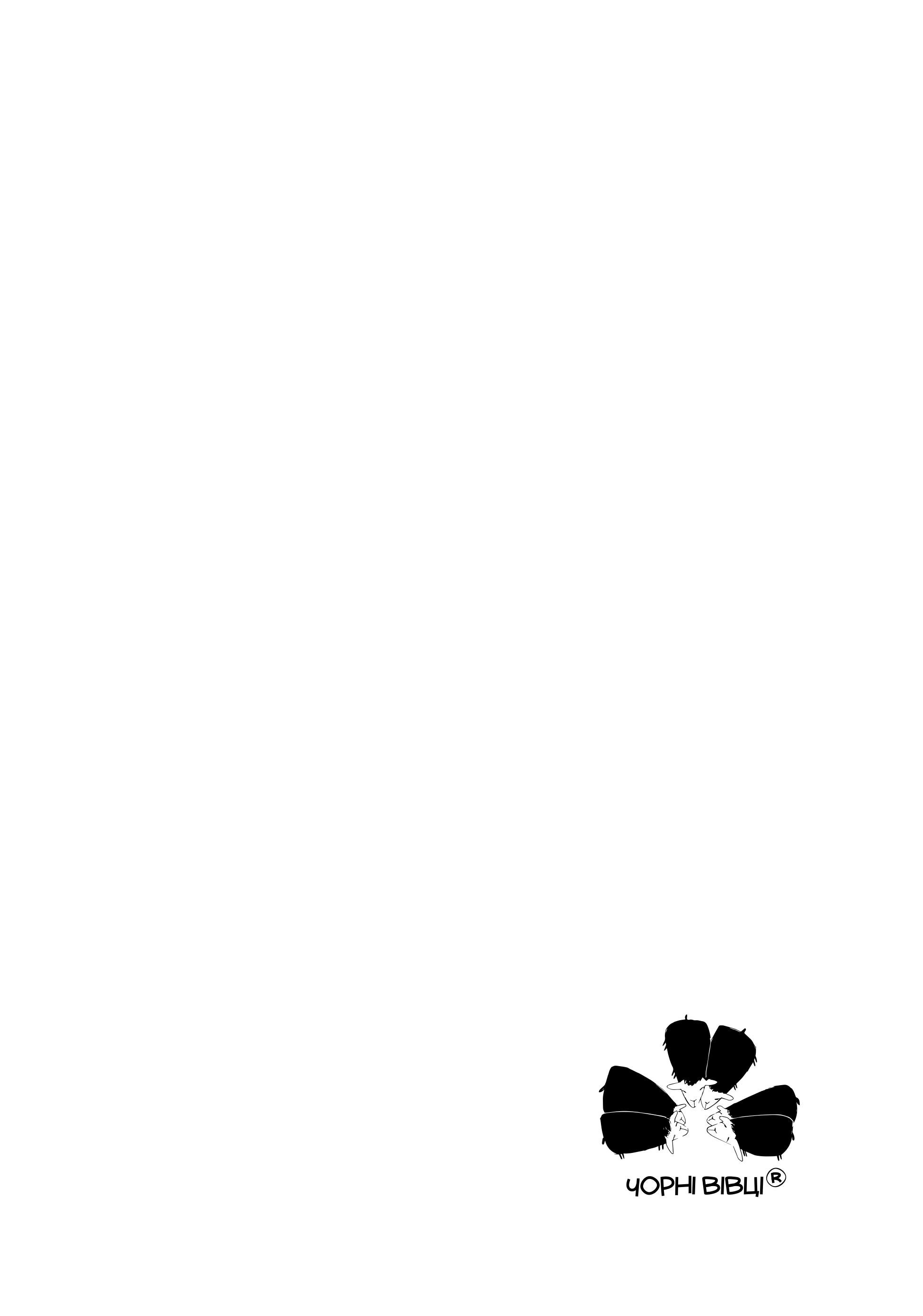 Books XXI - File