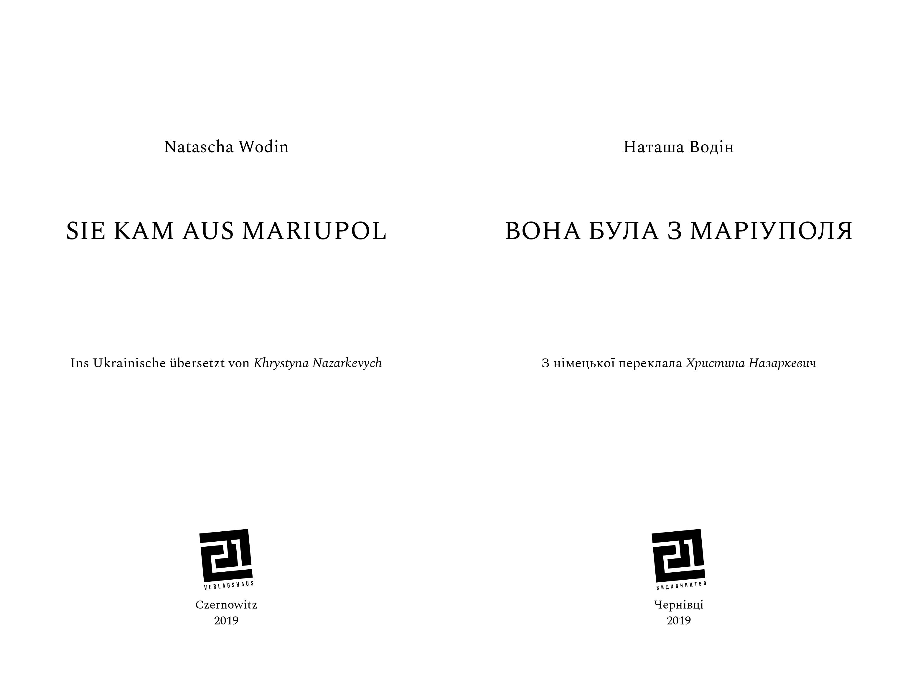 Books XXI - File