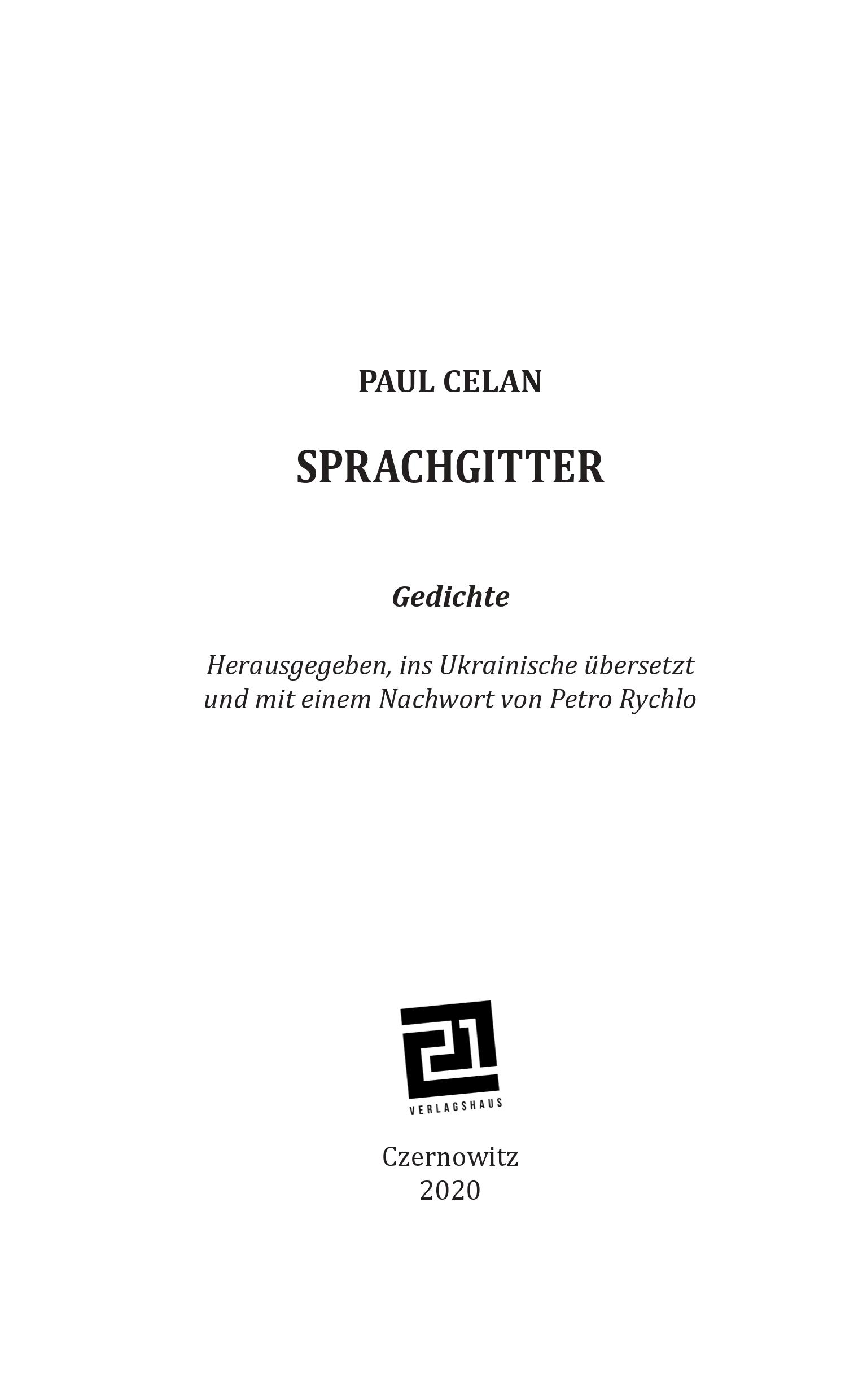 Books XXI - File