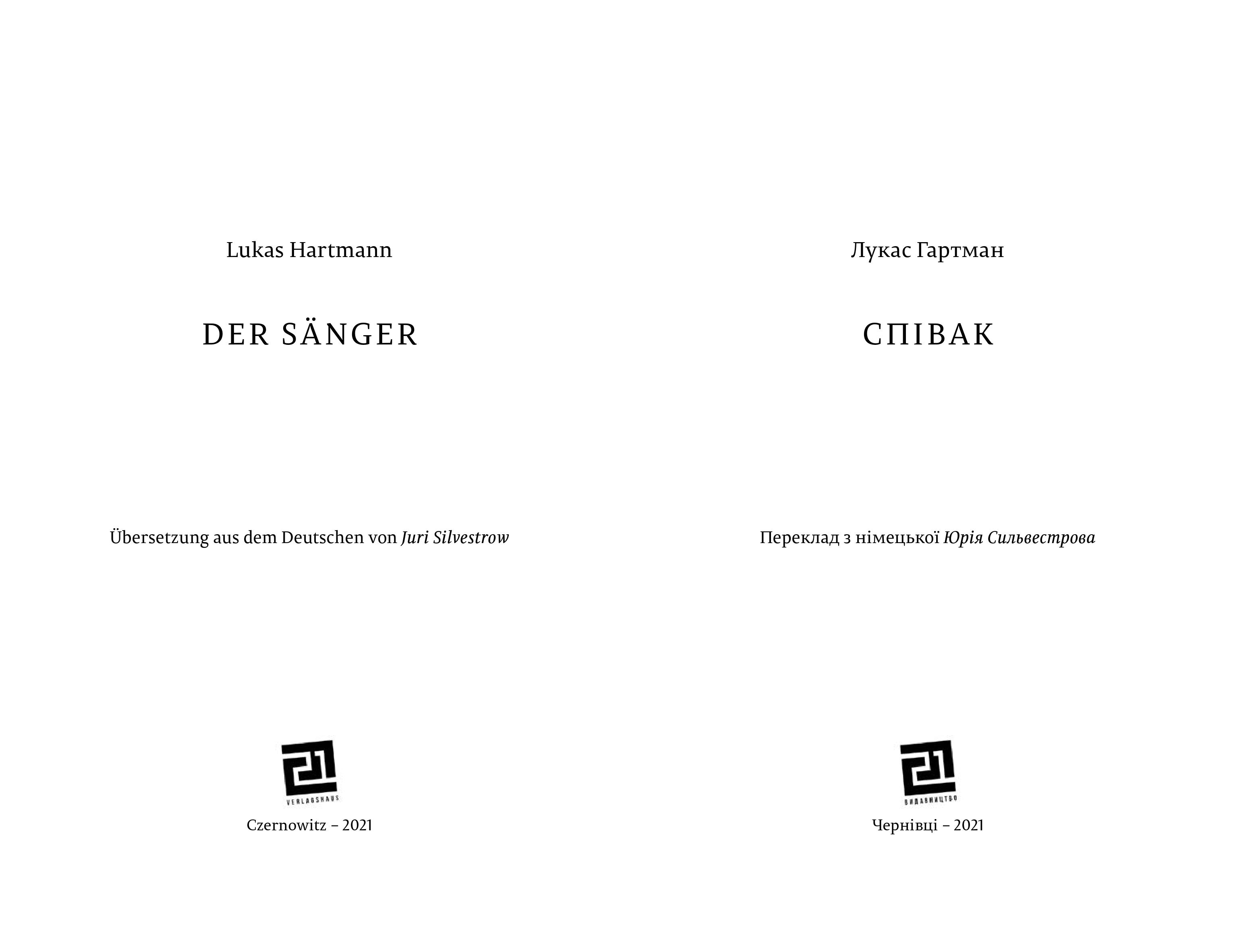 Books XXI - File