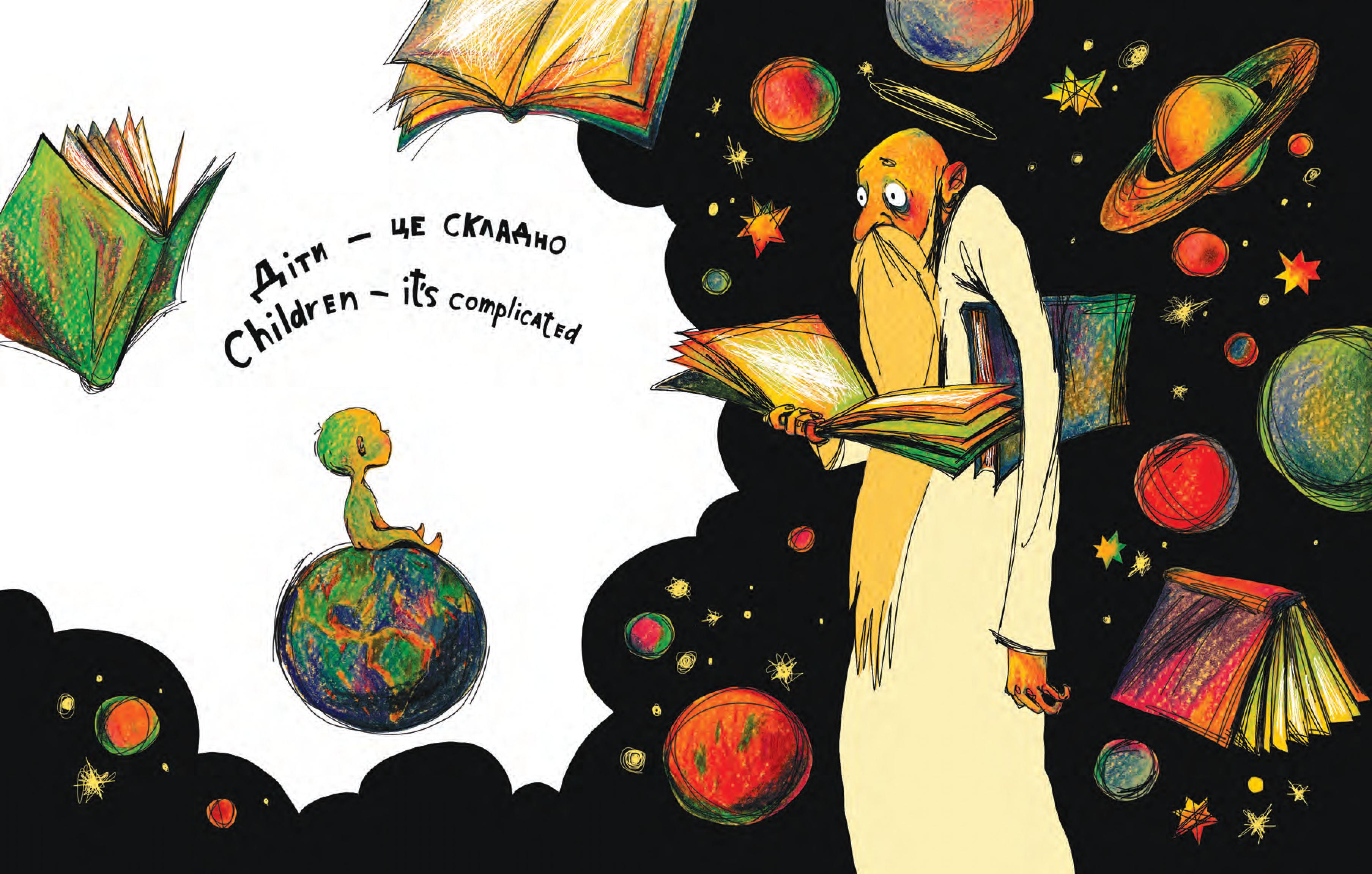 Books XXI - File