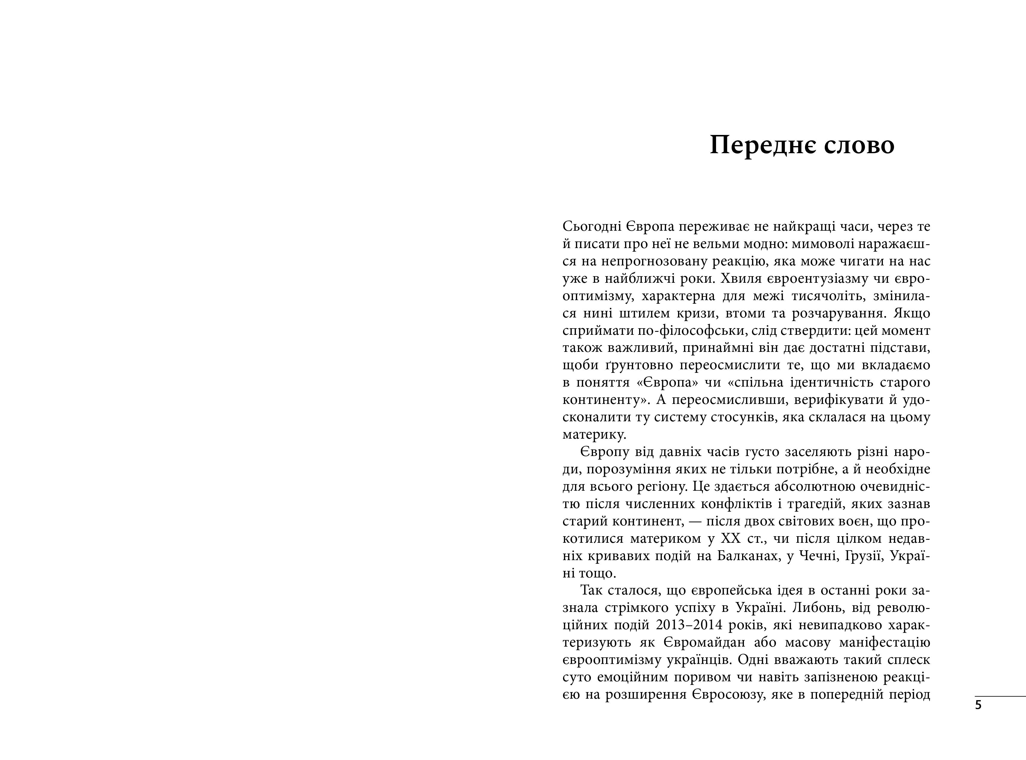 Books XXI - File