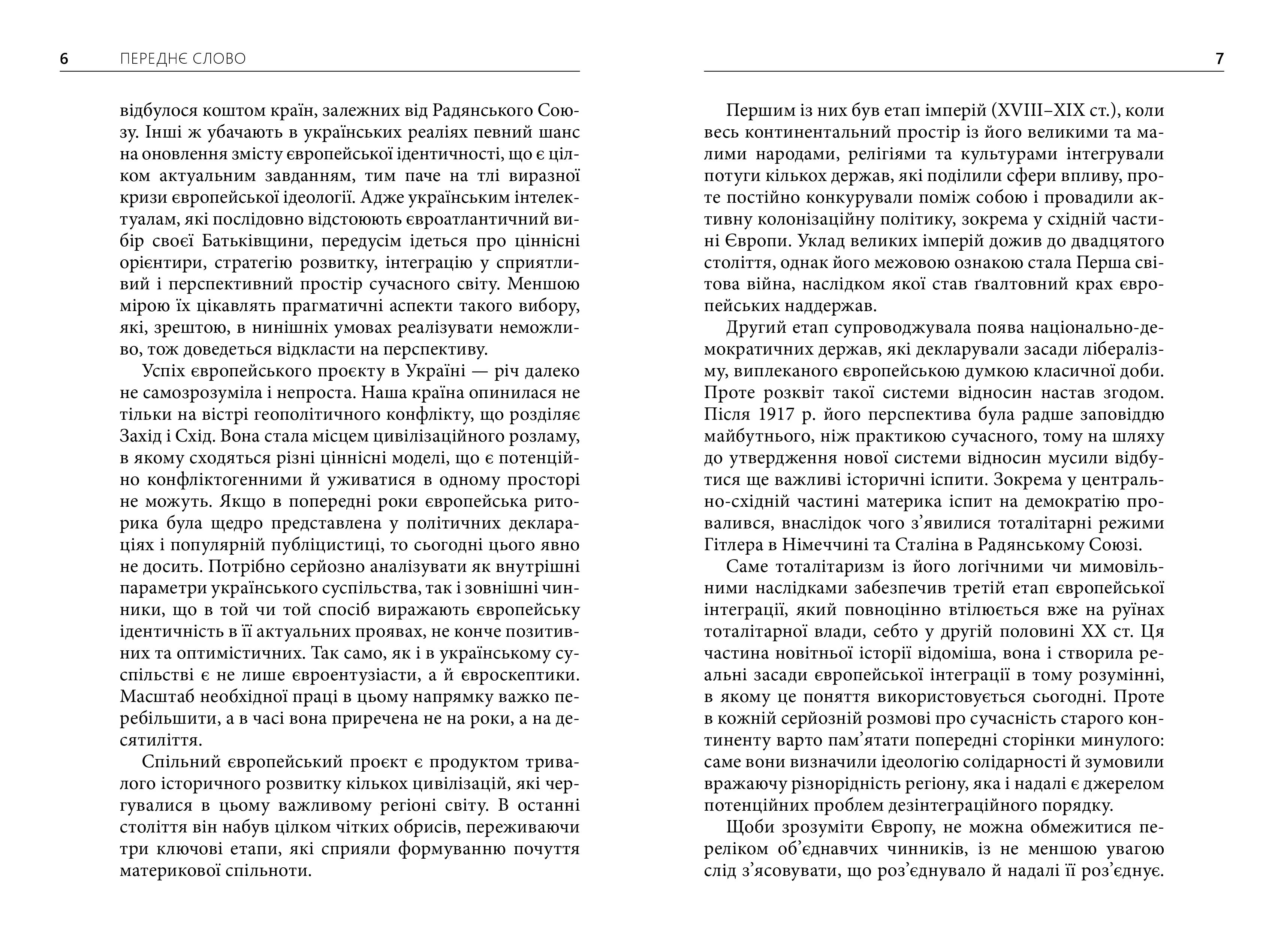 Books XXI - File