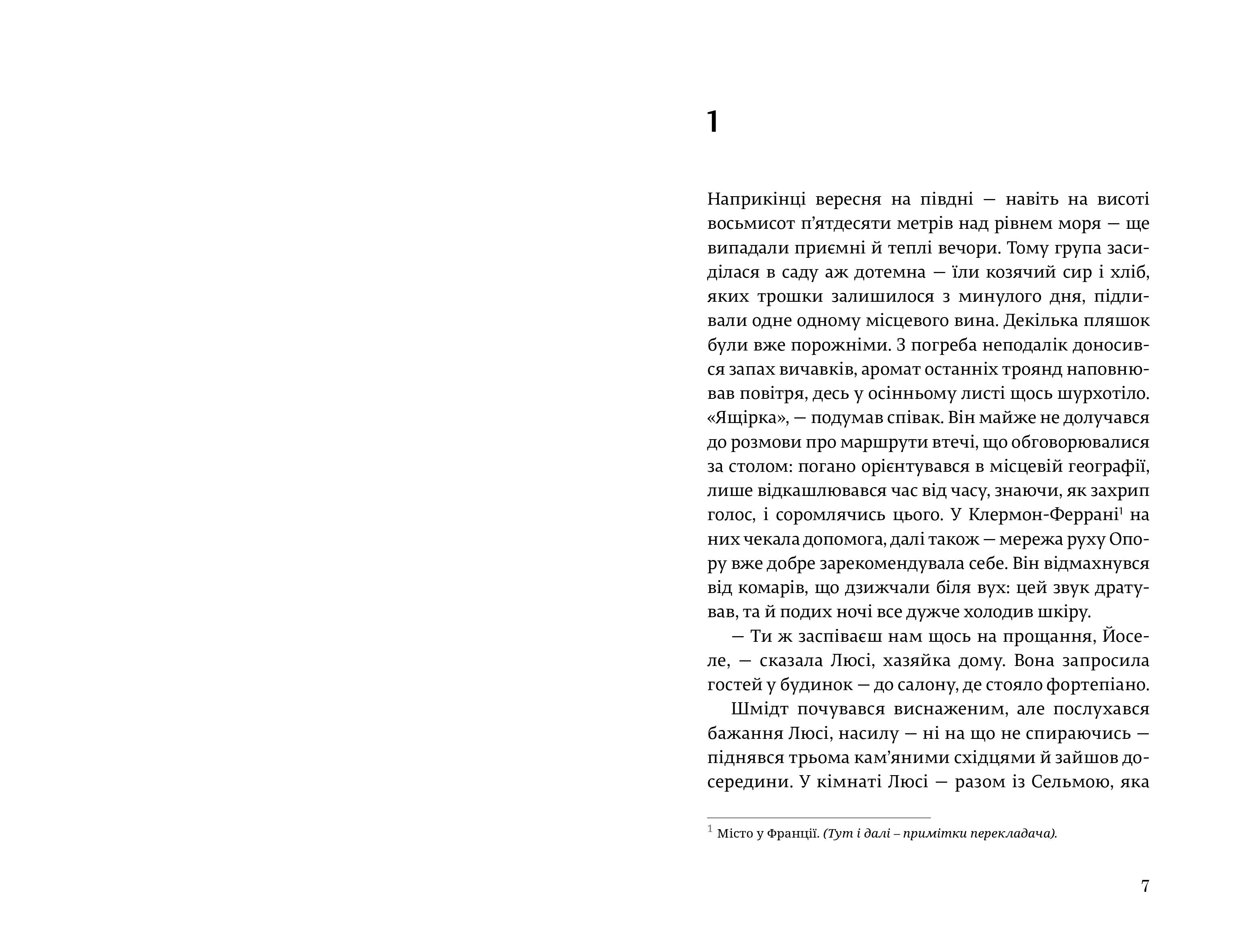Books XXI - File