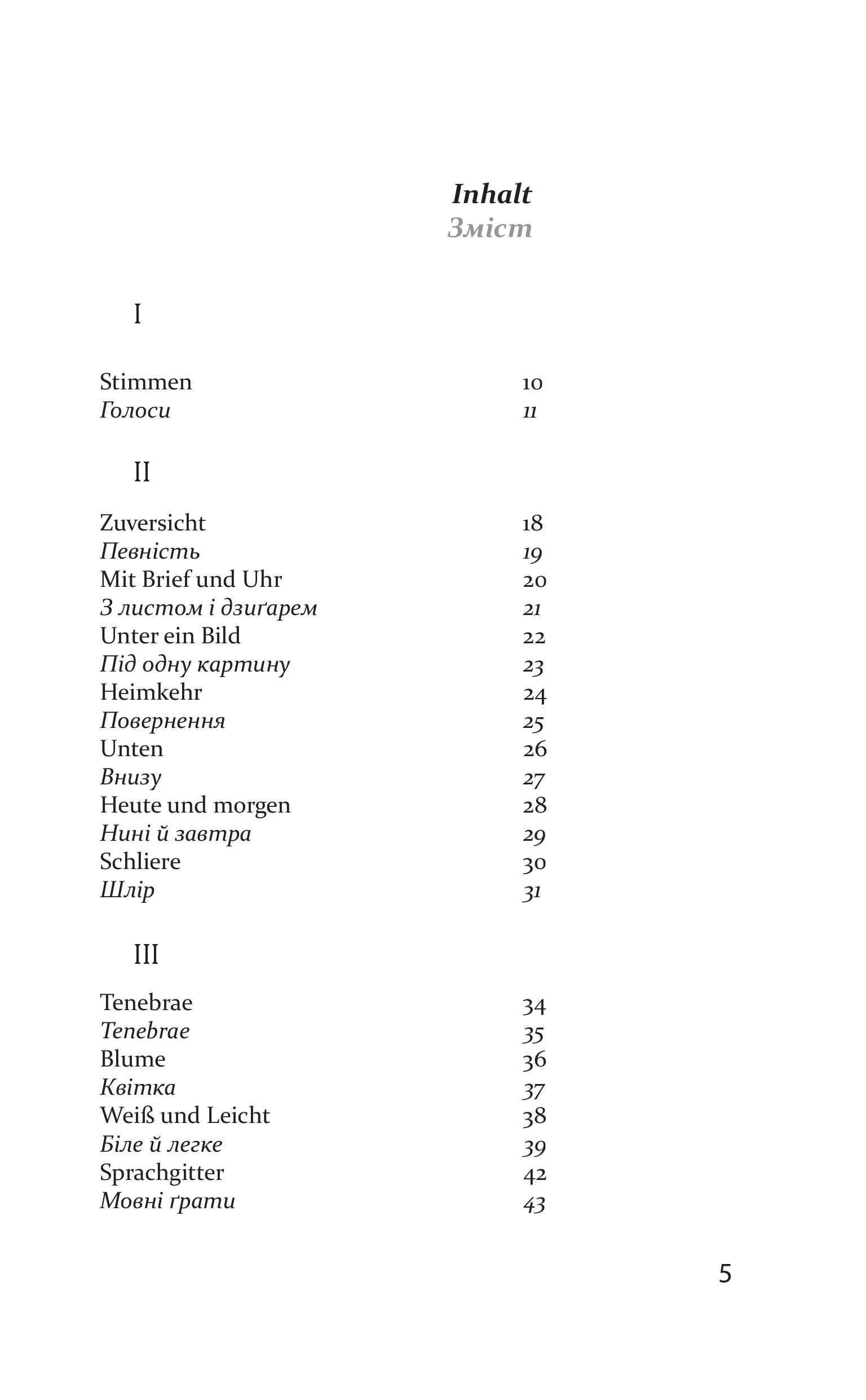 Books XXI - File