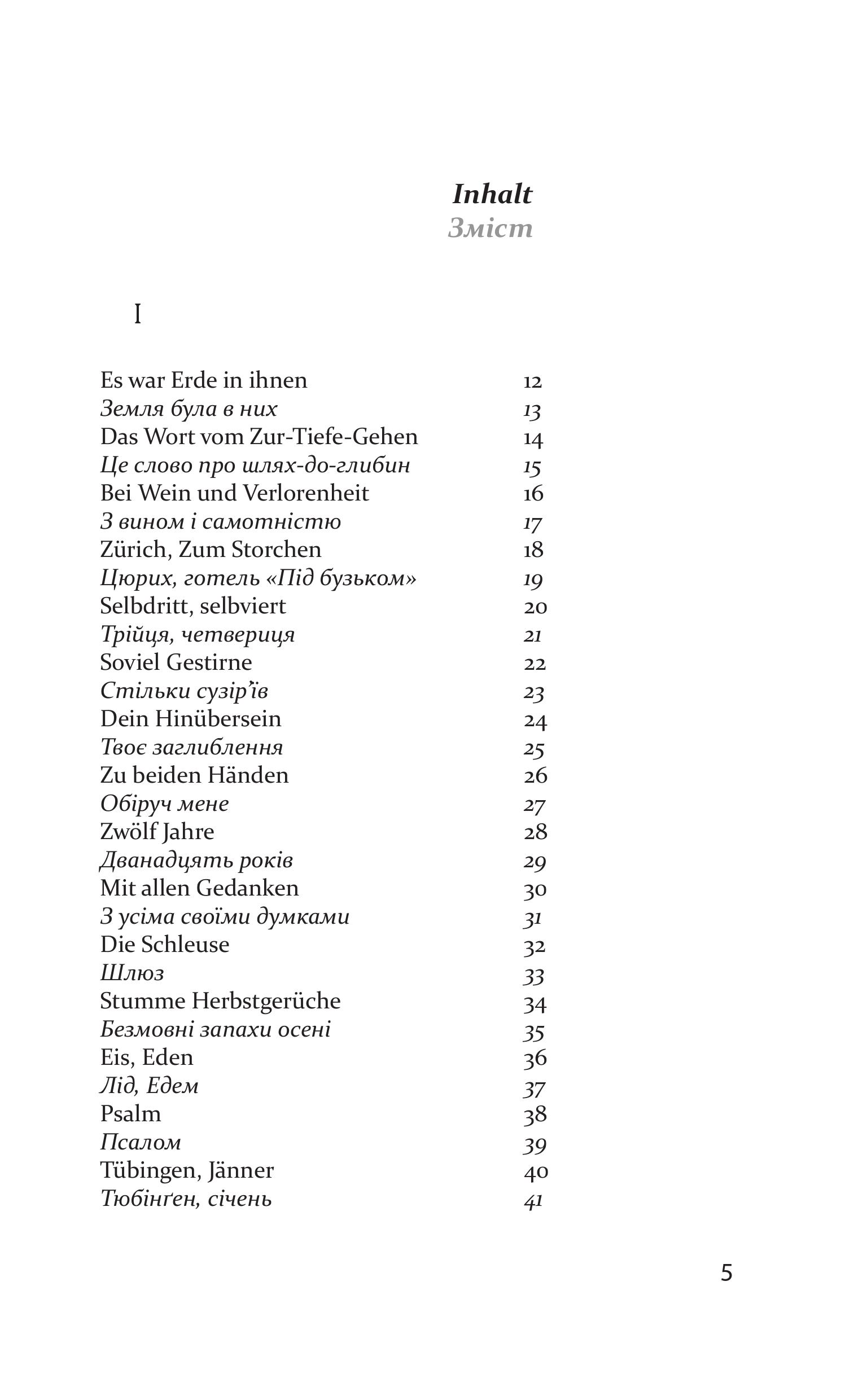 Books XXI - File