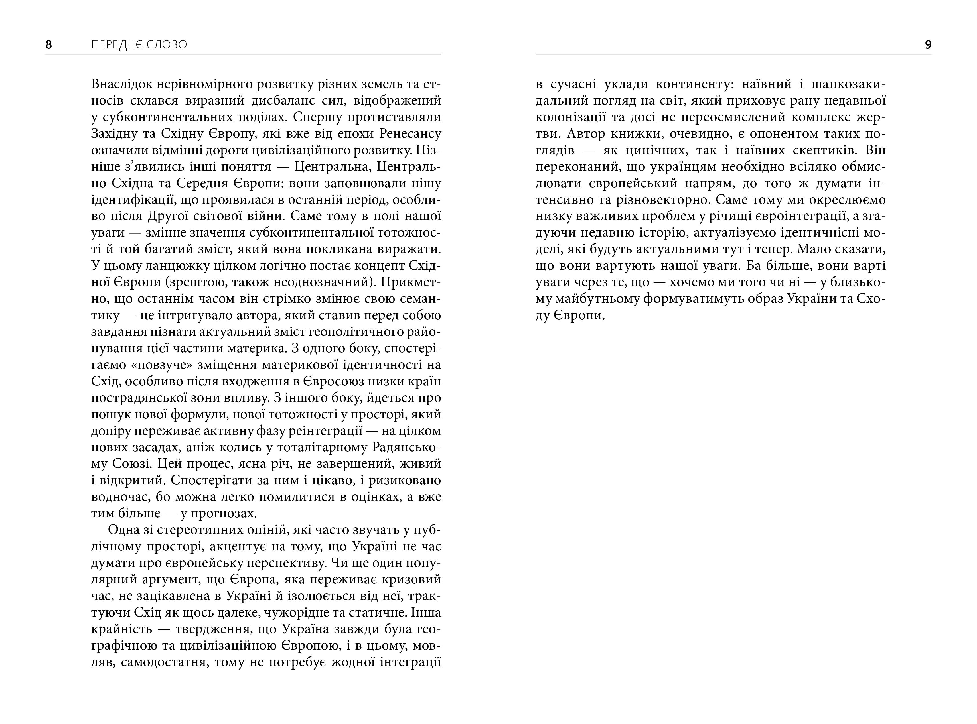 Books XXI - File