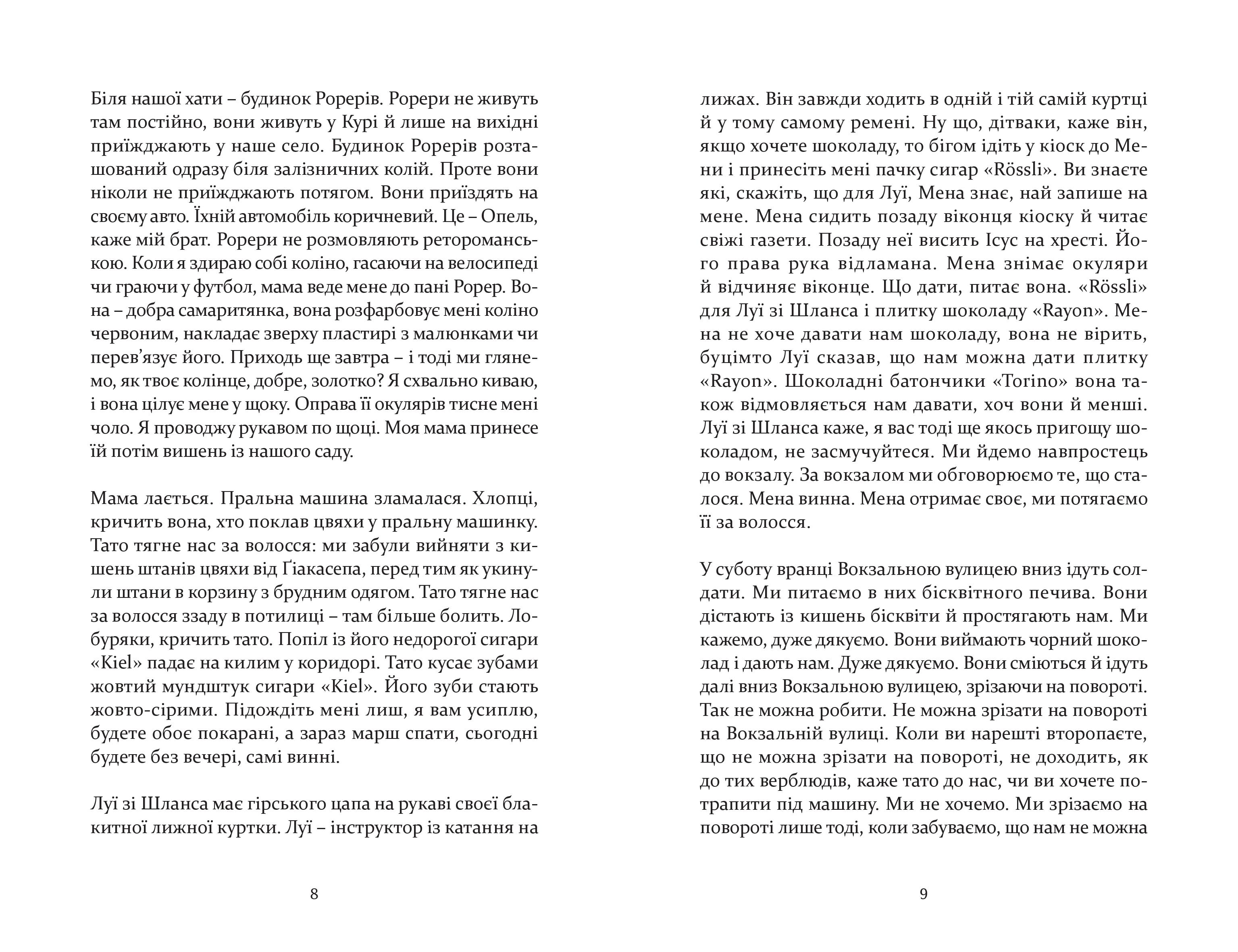 Books XXI - File