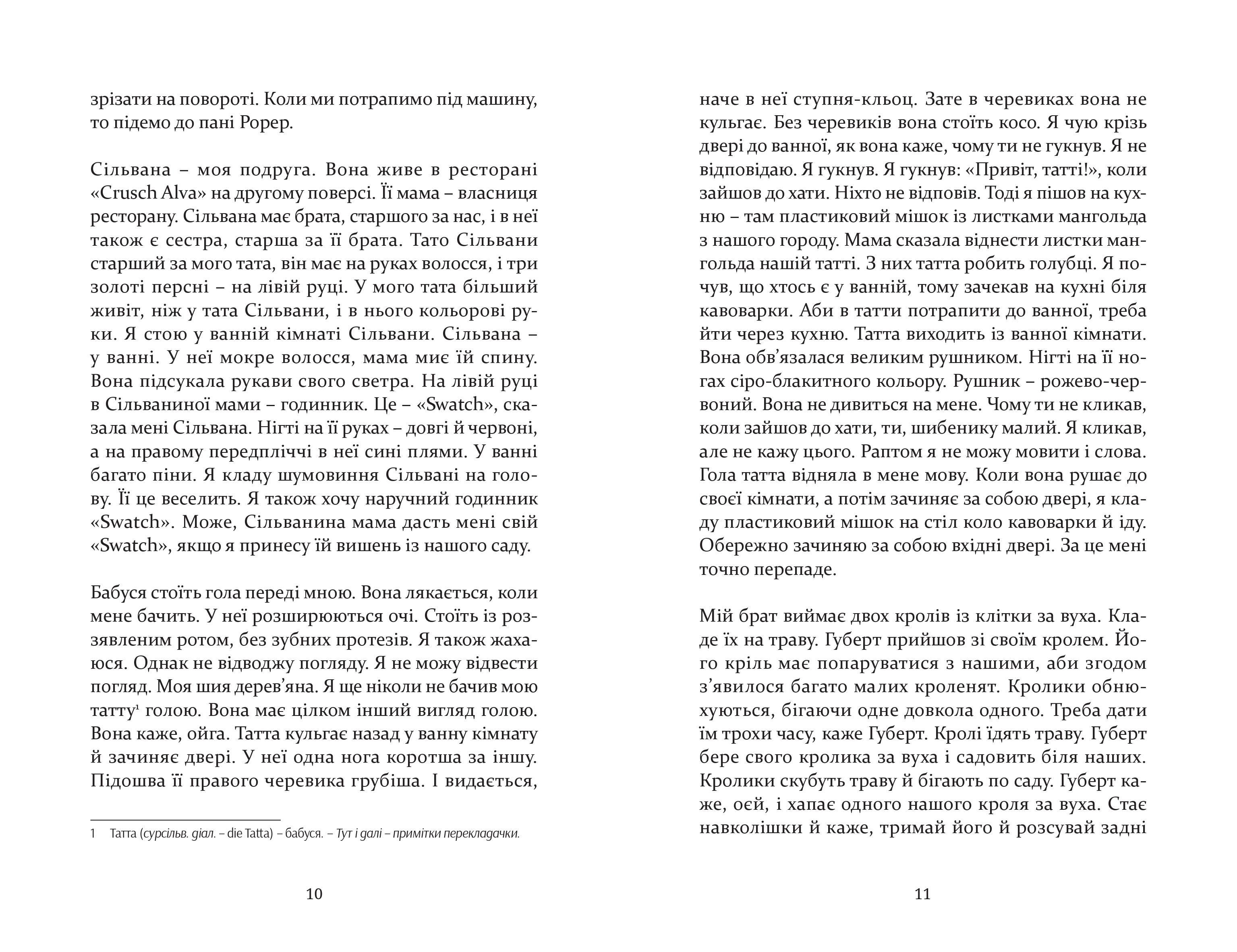 Books XXI - File