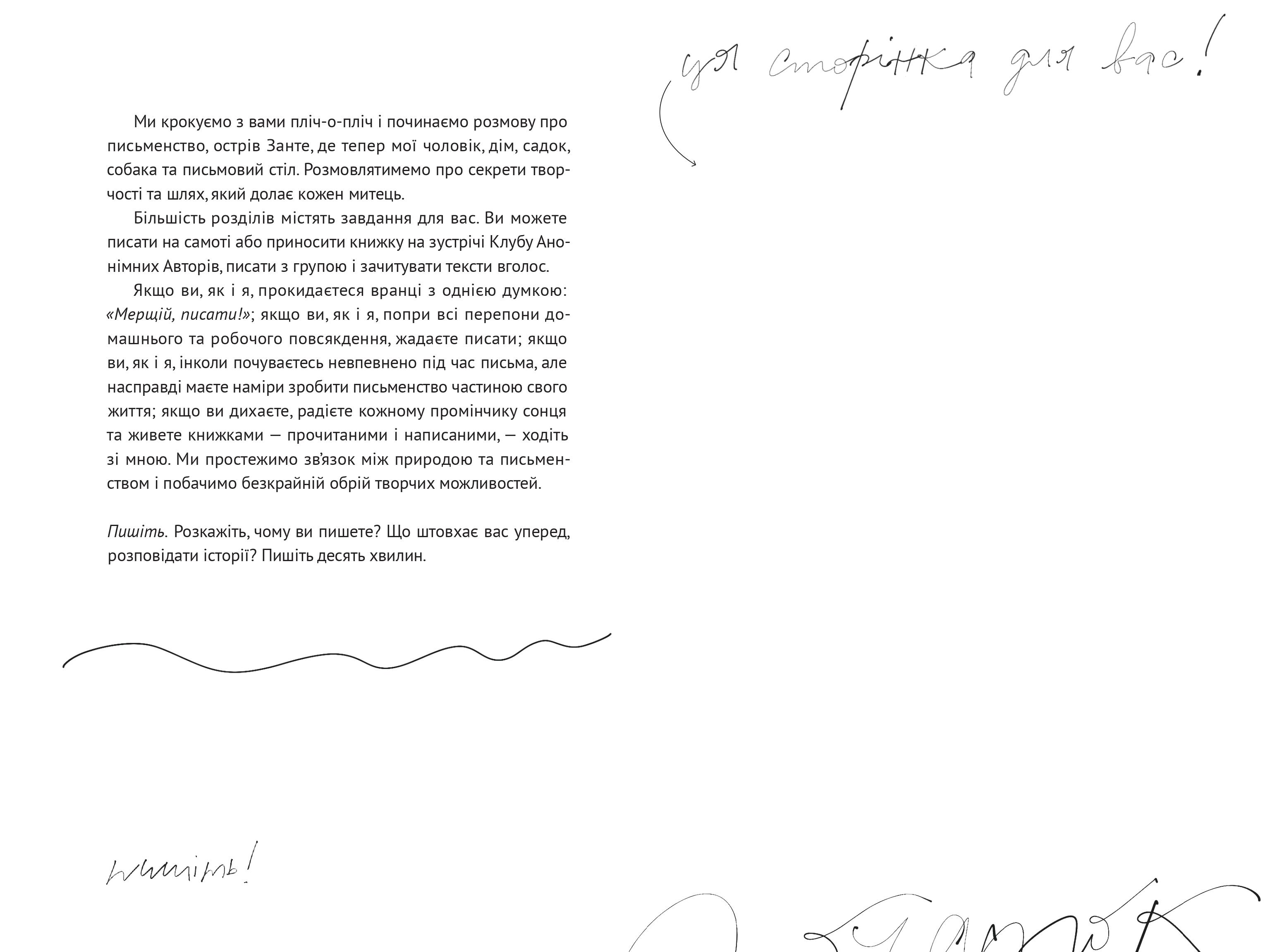Books XXI - File
