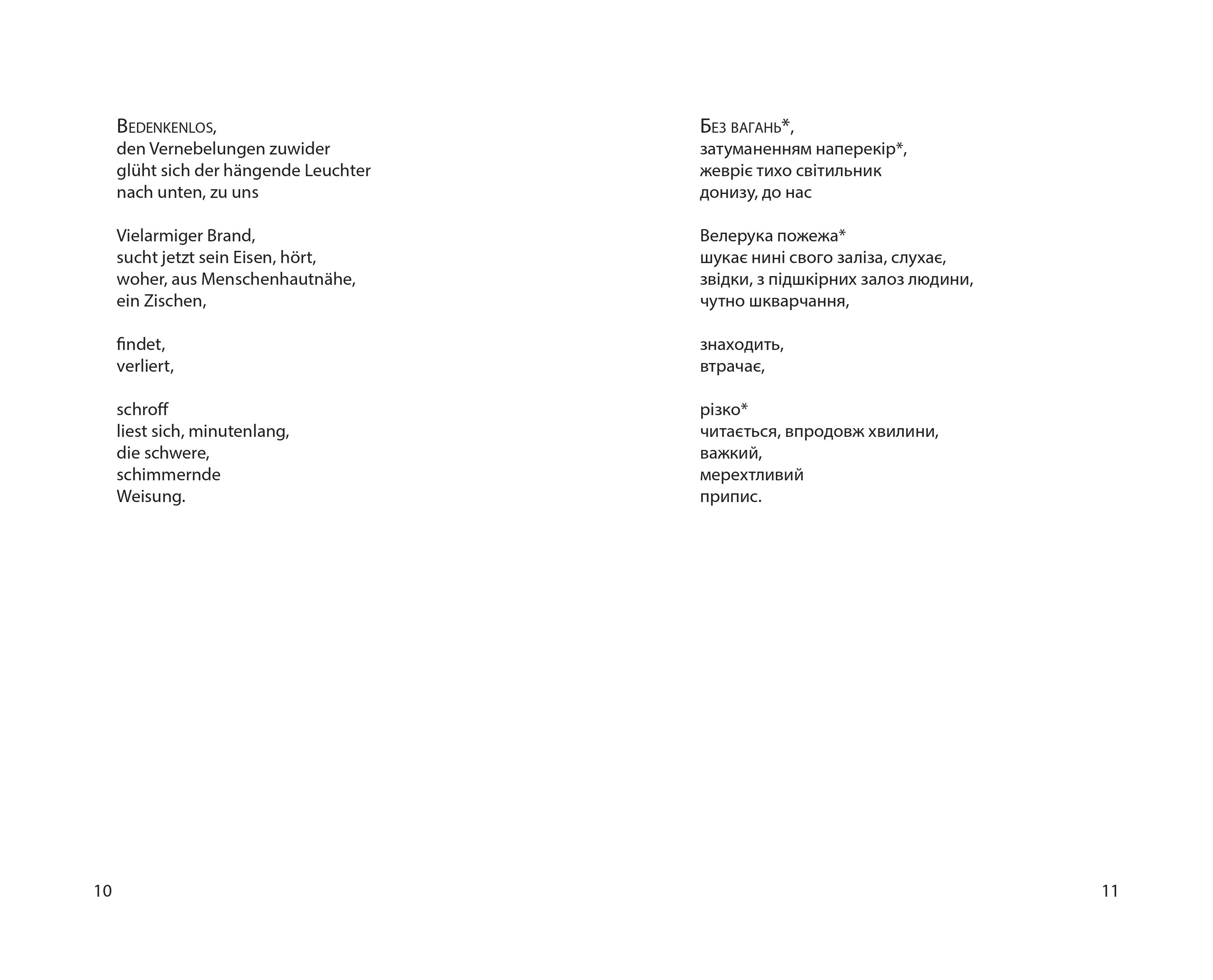 Books XXI - File