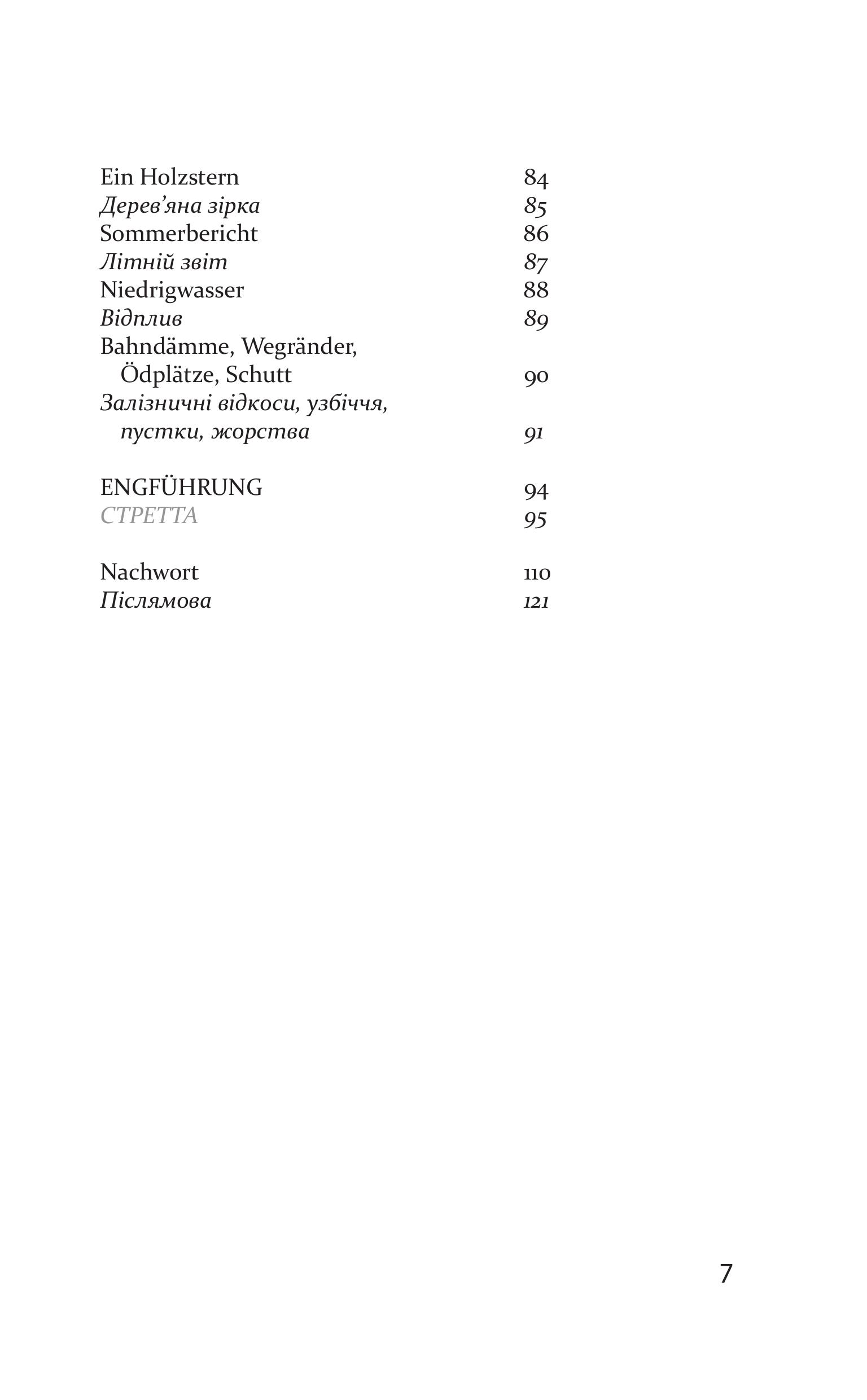 Books XXI - File