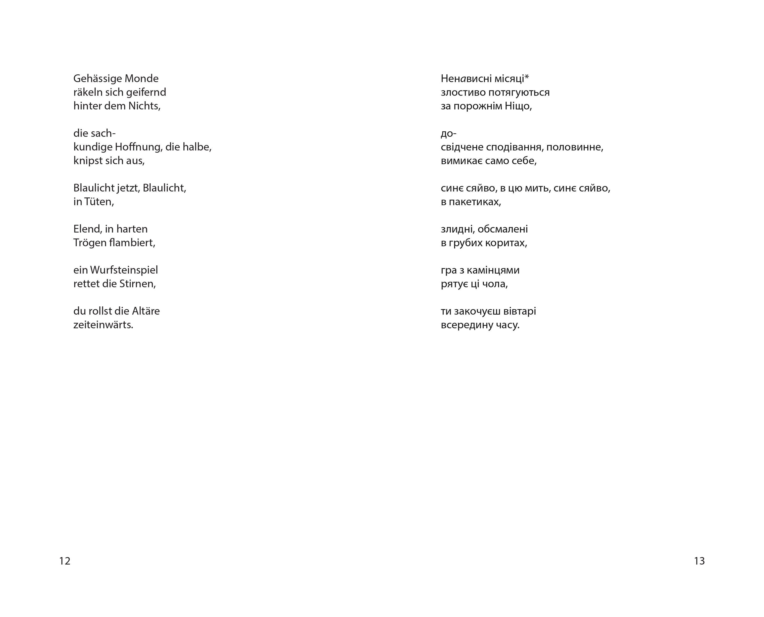 Books XXI - File