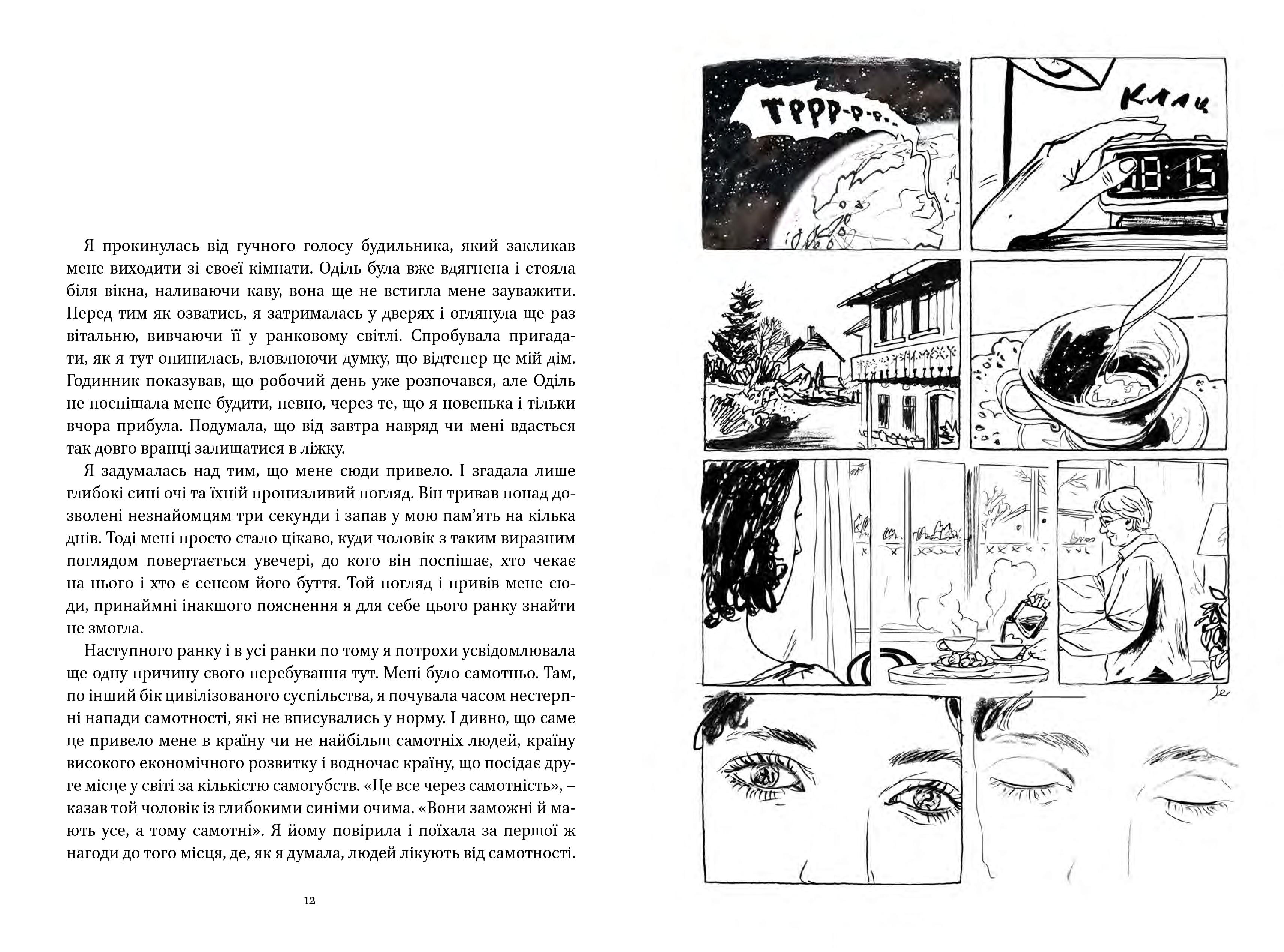 Books XXI - File