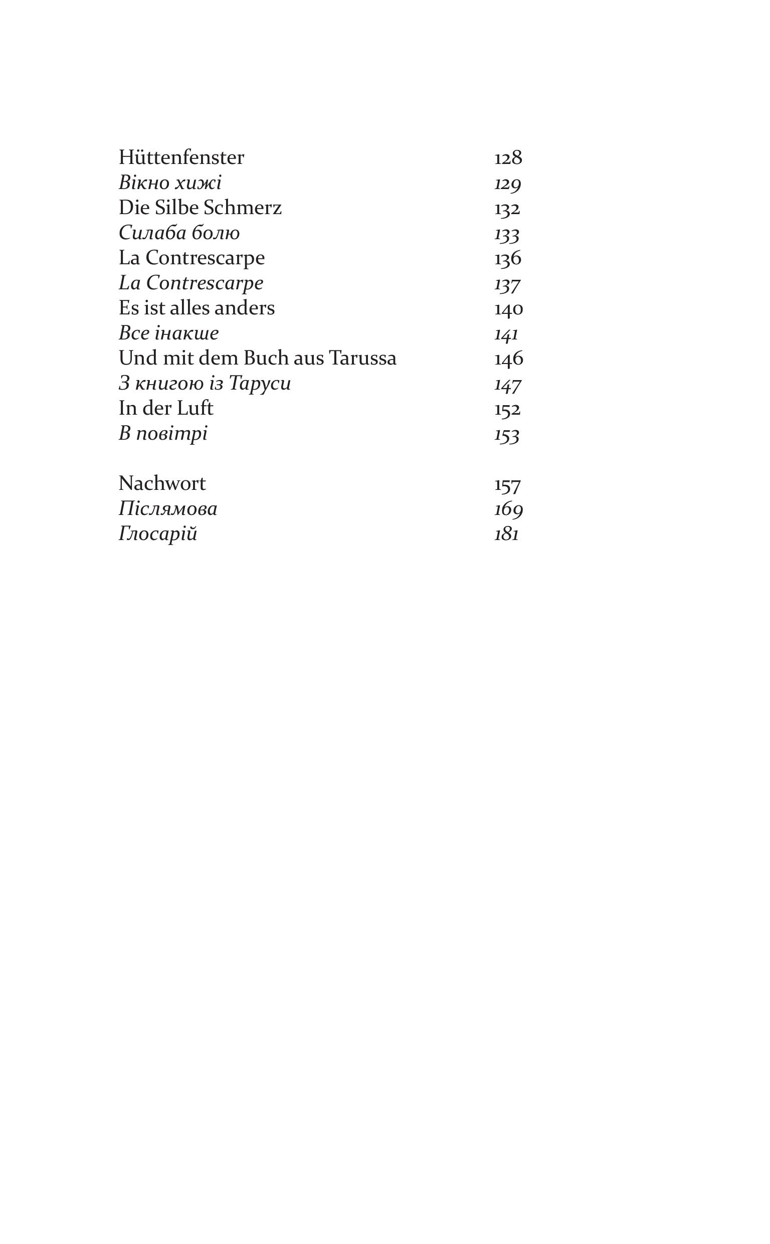 Books XXI - File