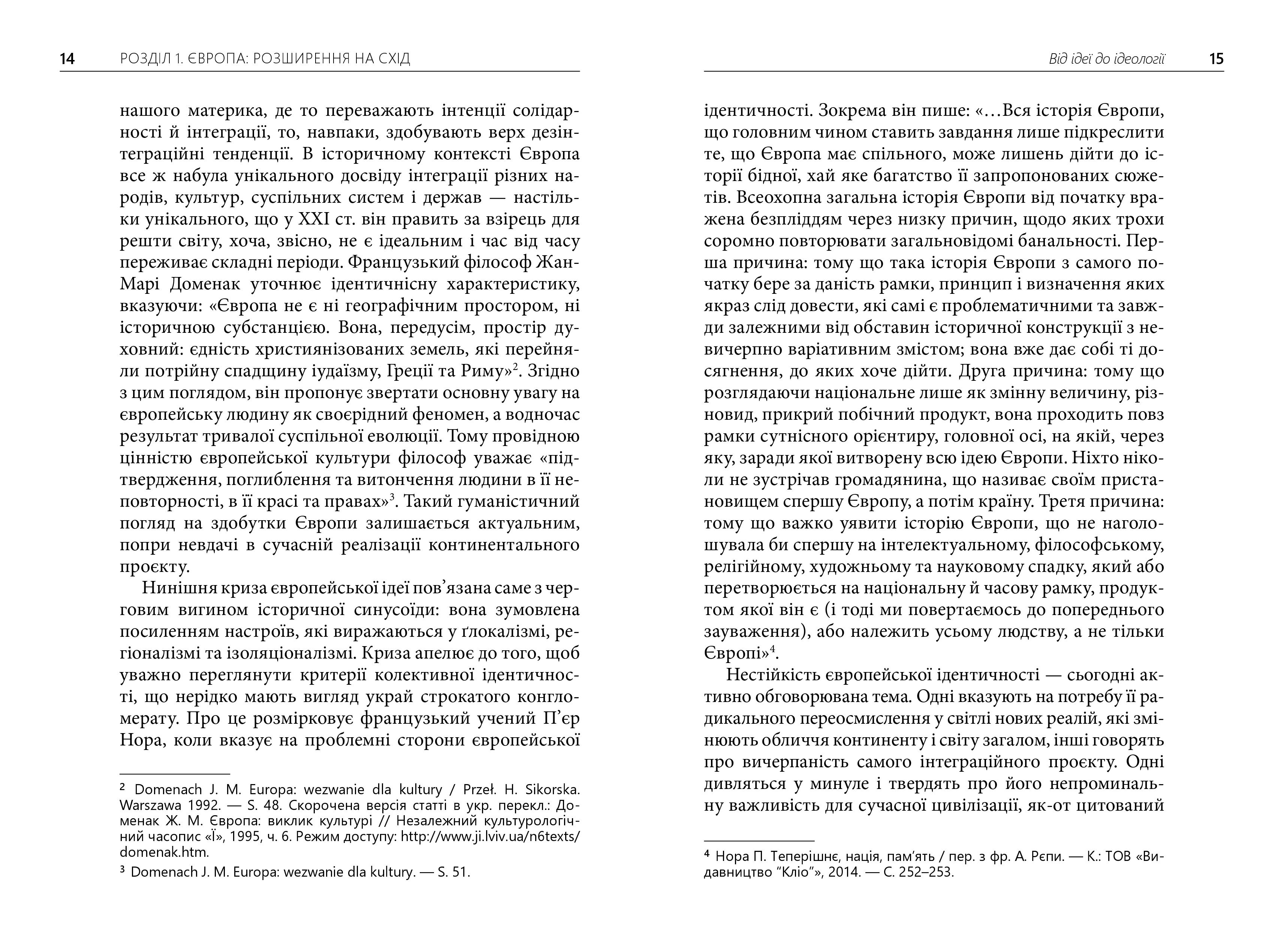 Books XXI - File