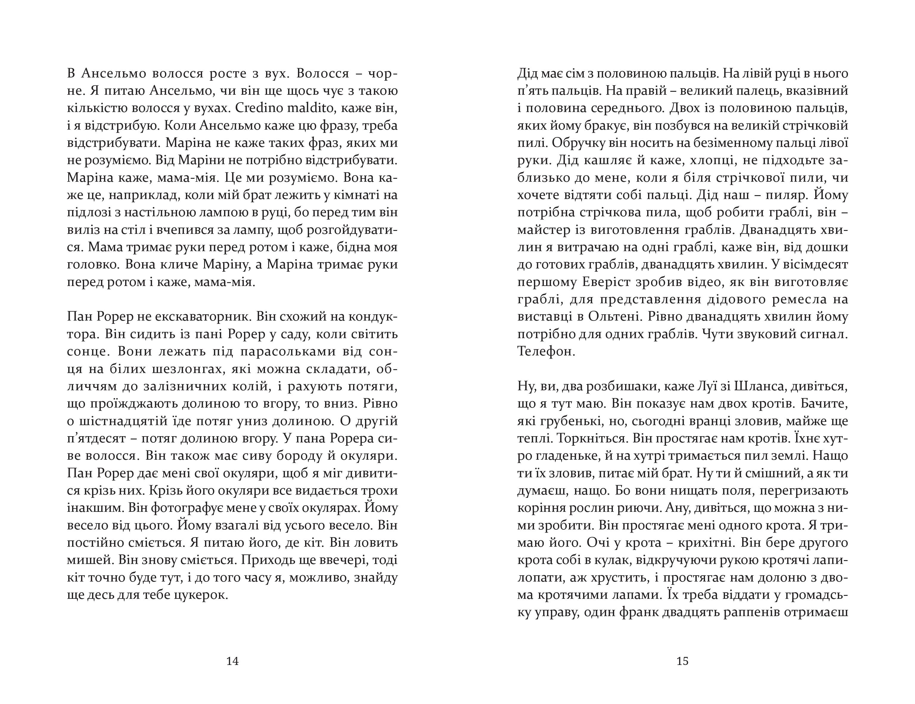 Books XXI - File