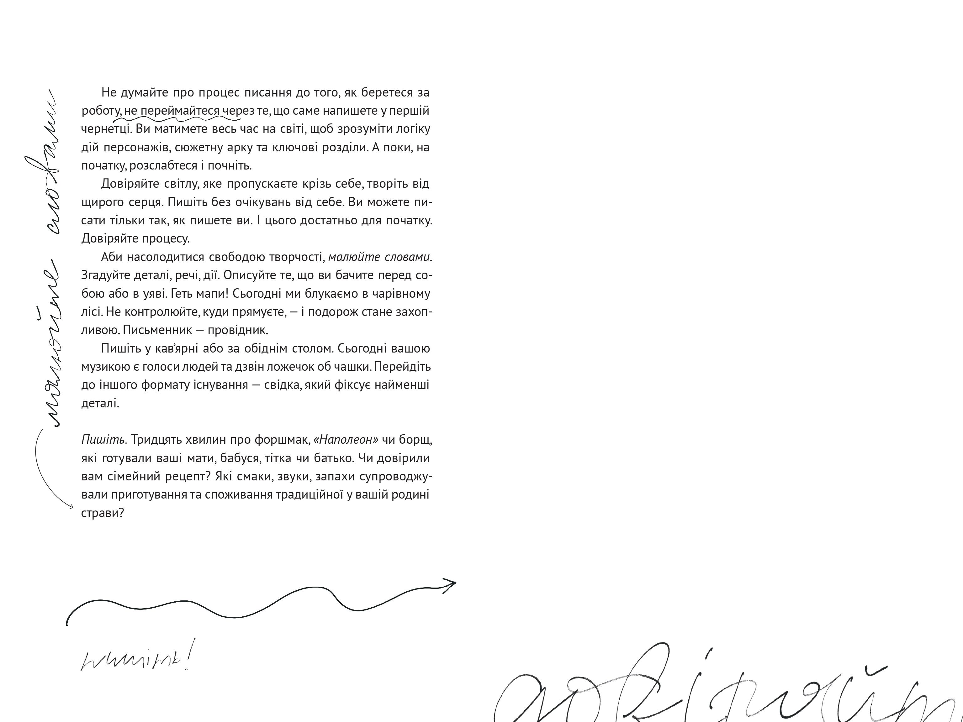 Books XXI - File