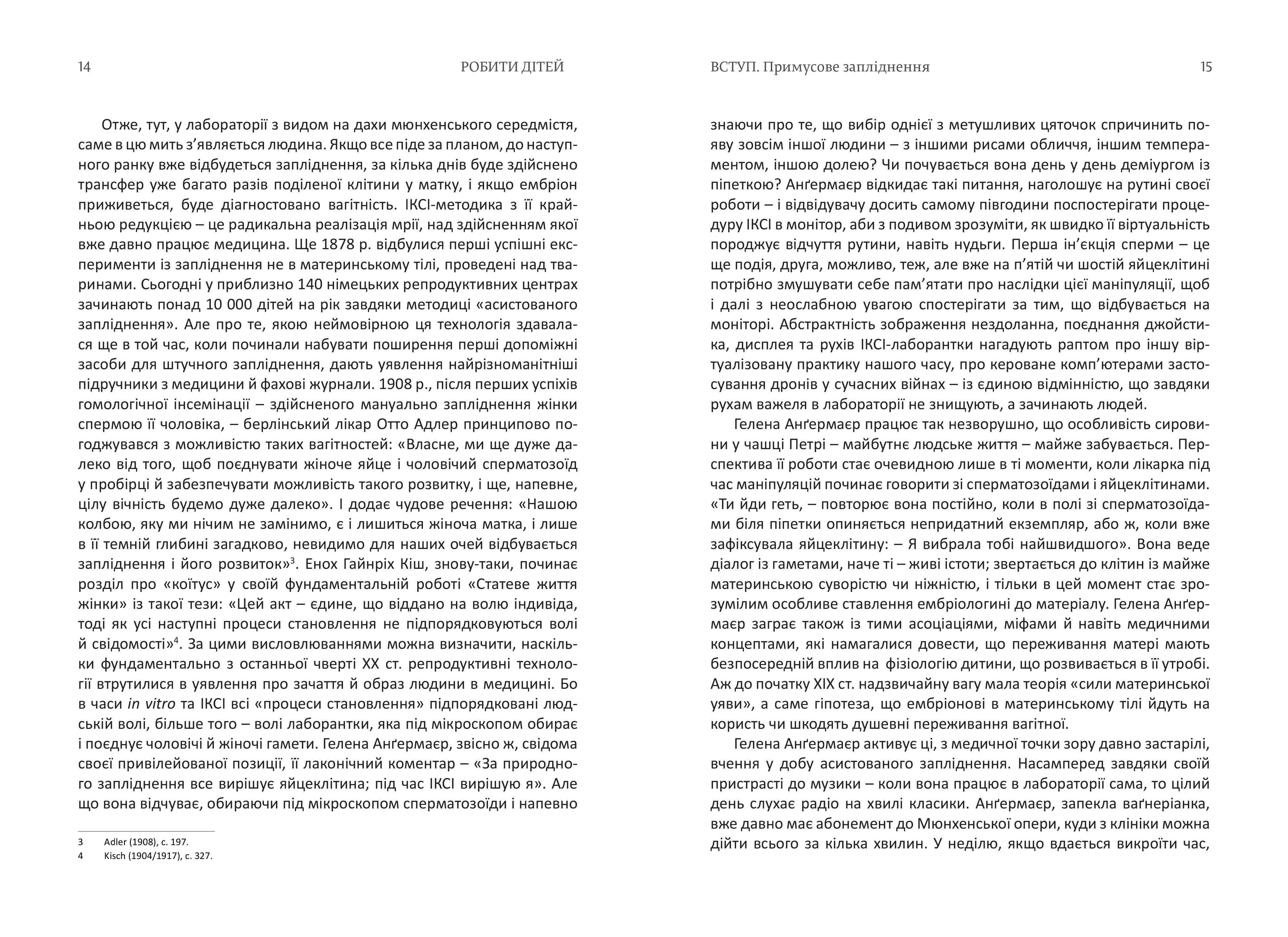 Books XXI - File