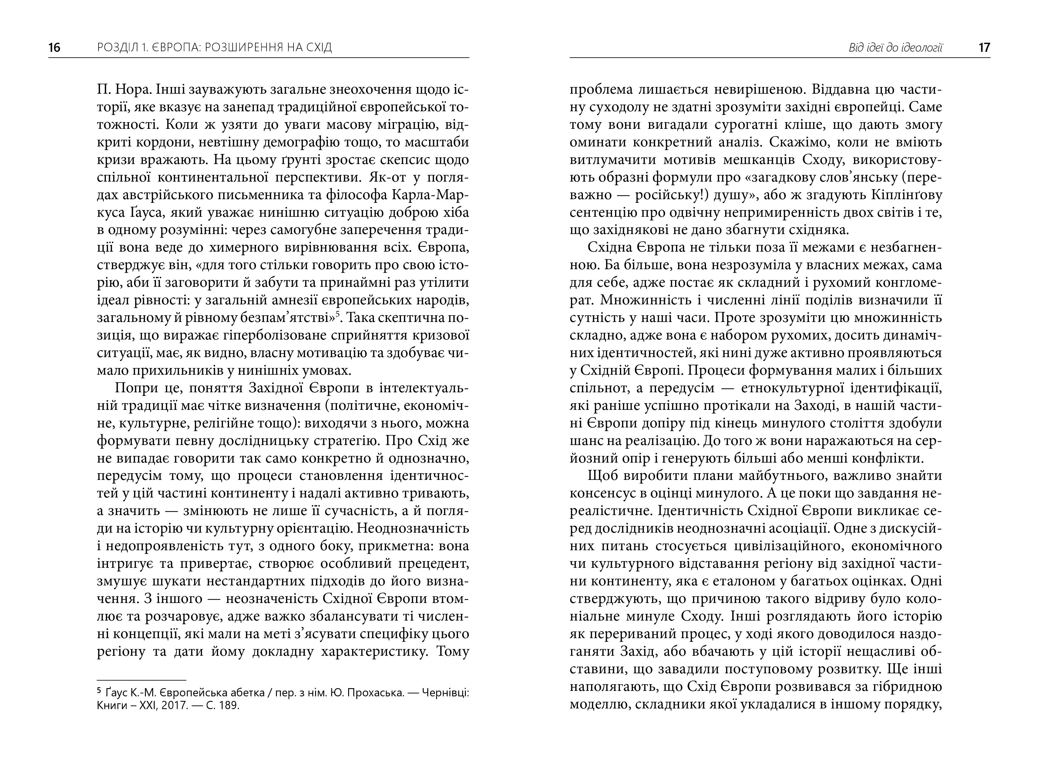 Books XXI - File