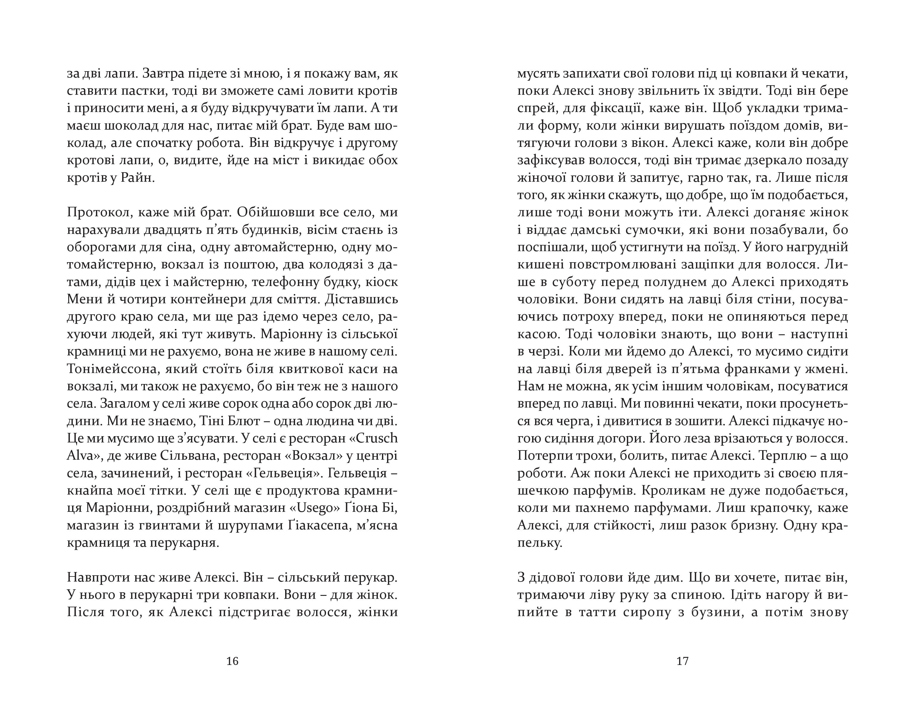 Books XXI - File