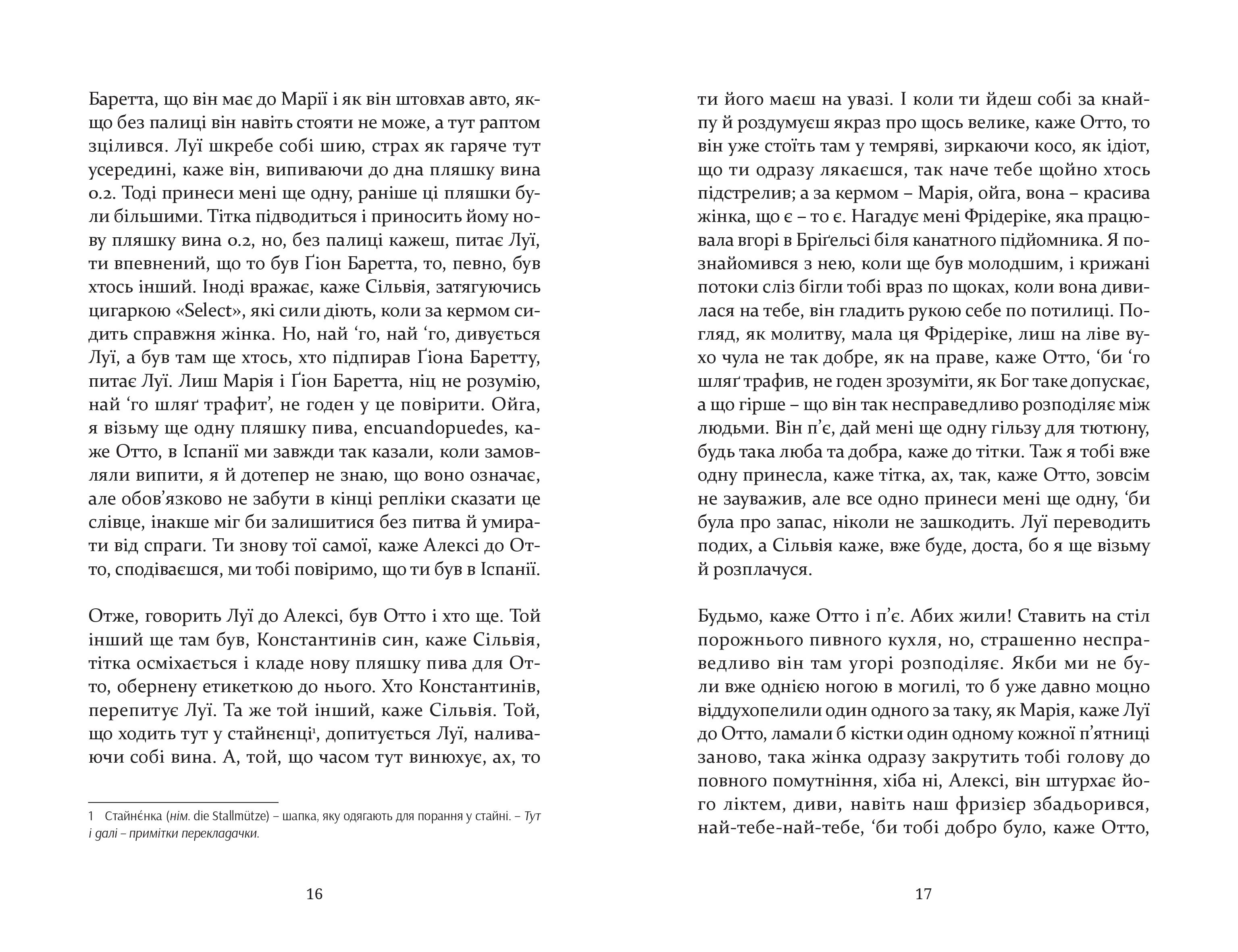 Books XXI - File