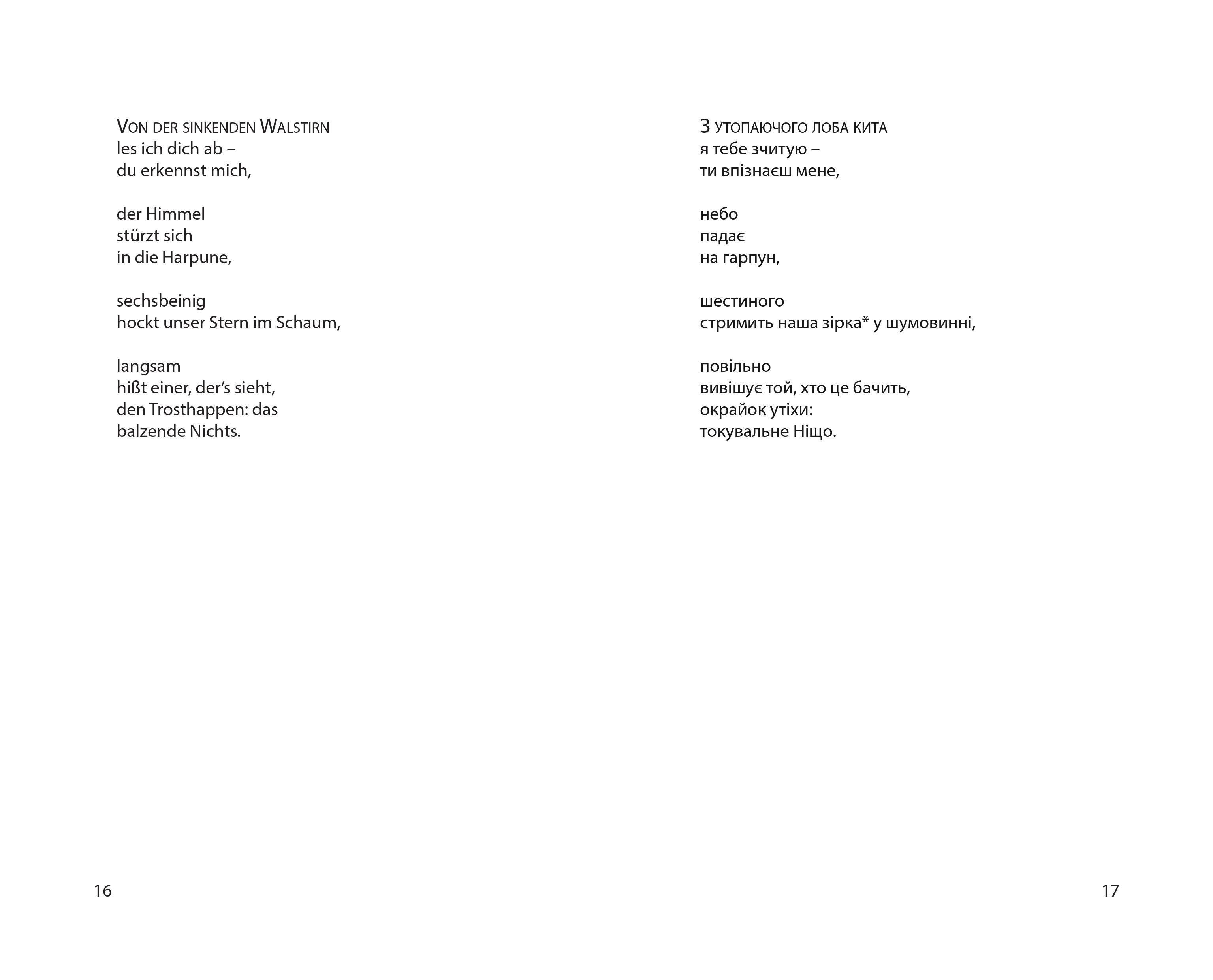 Books XXI - File