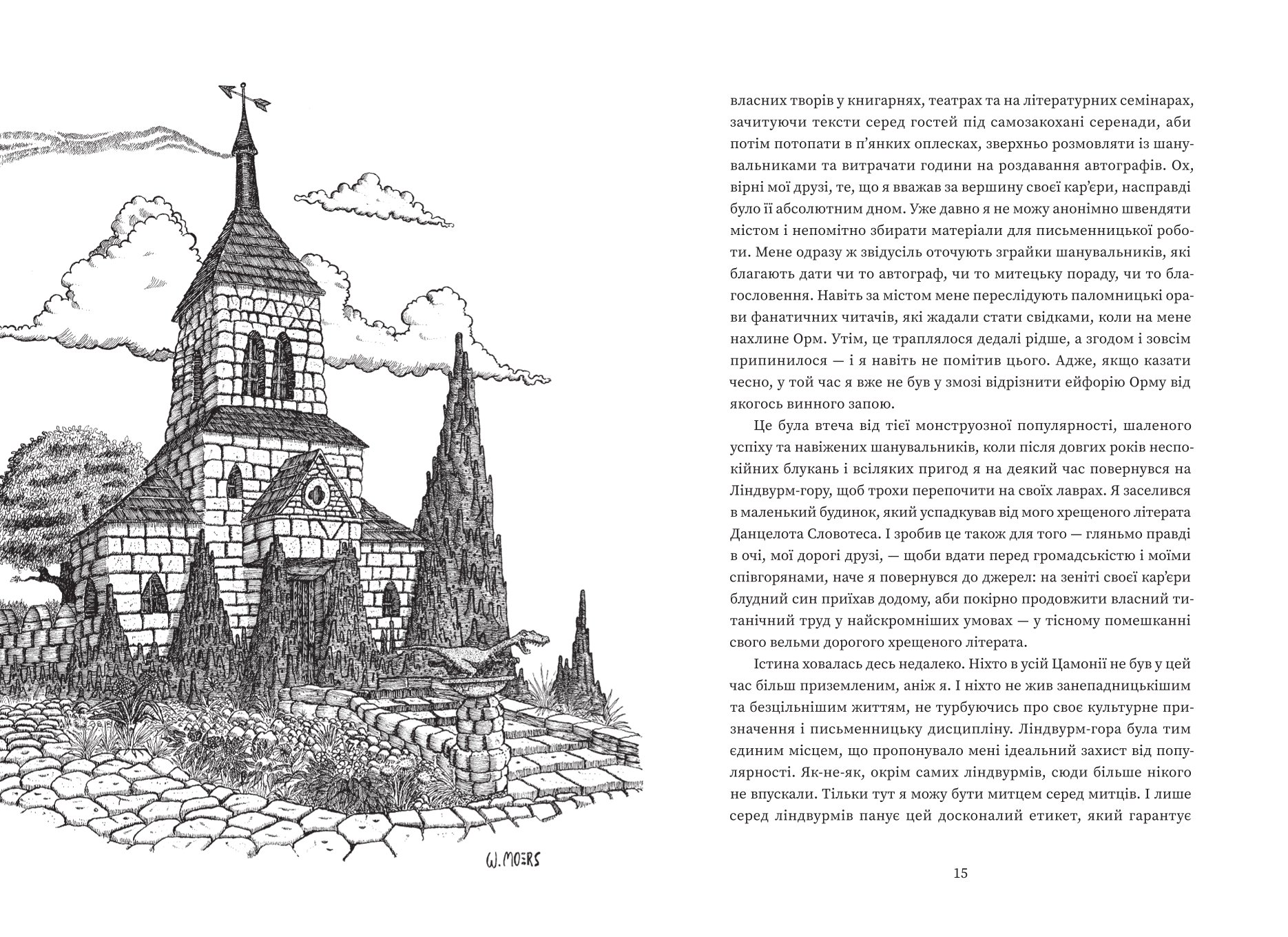 Books XXI - File