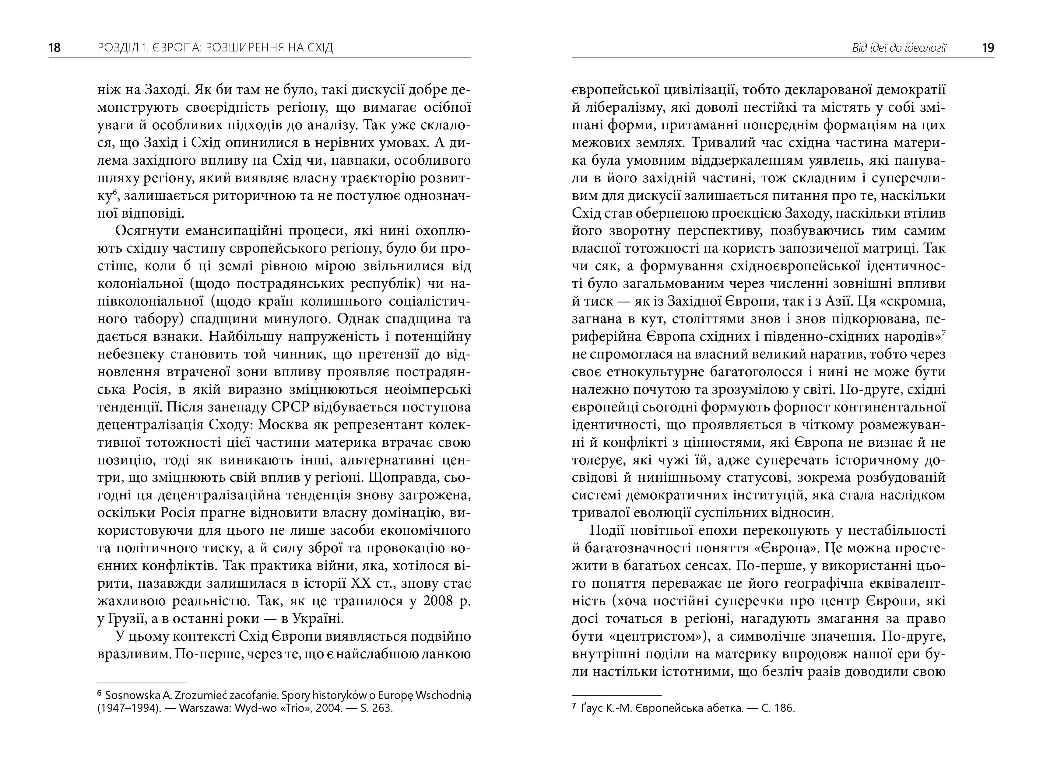 Books XXI - File