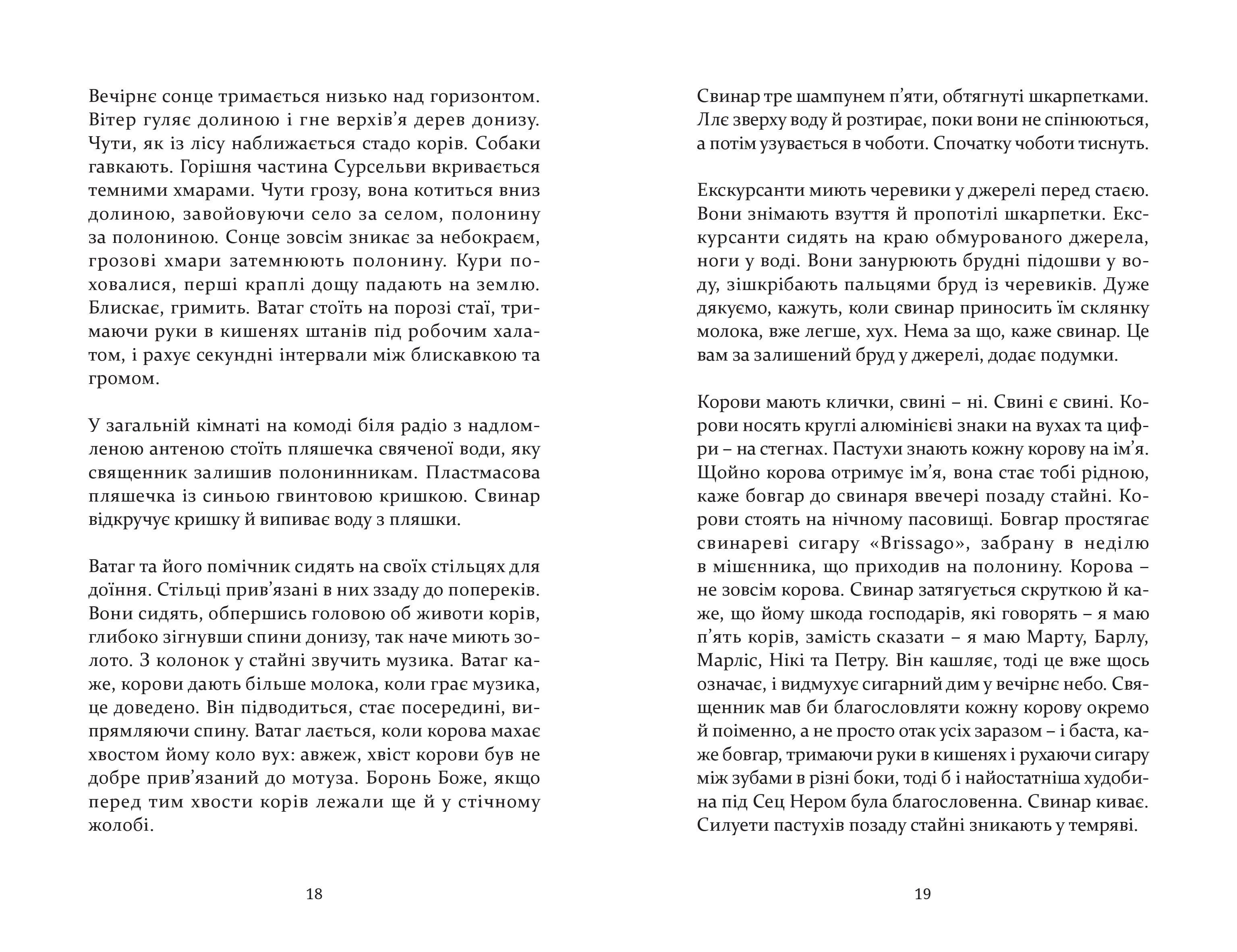 Books XXI - File