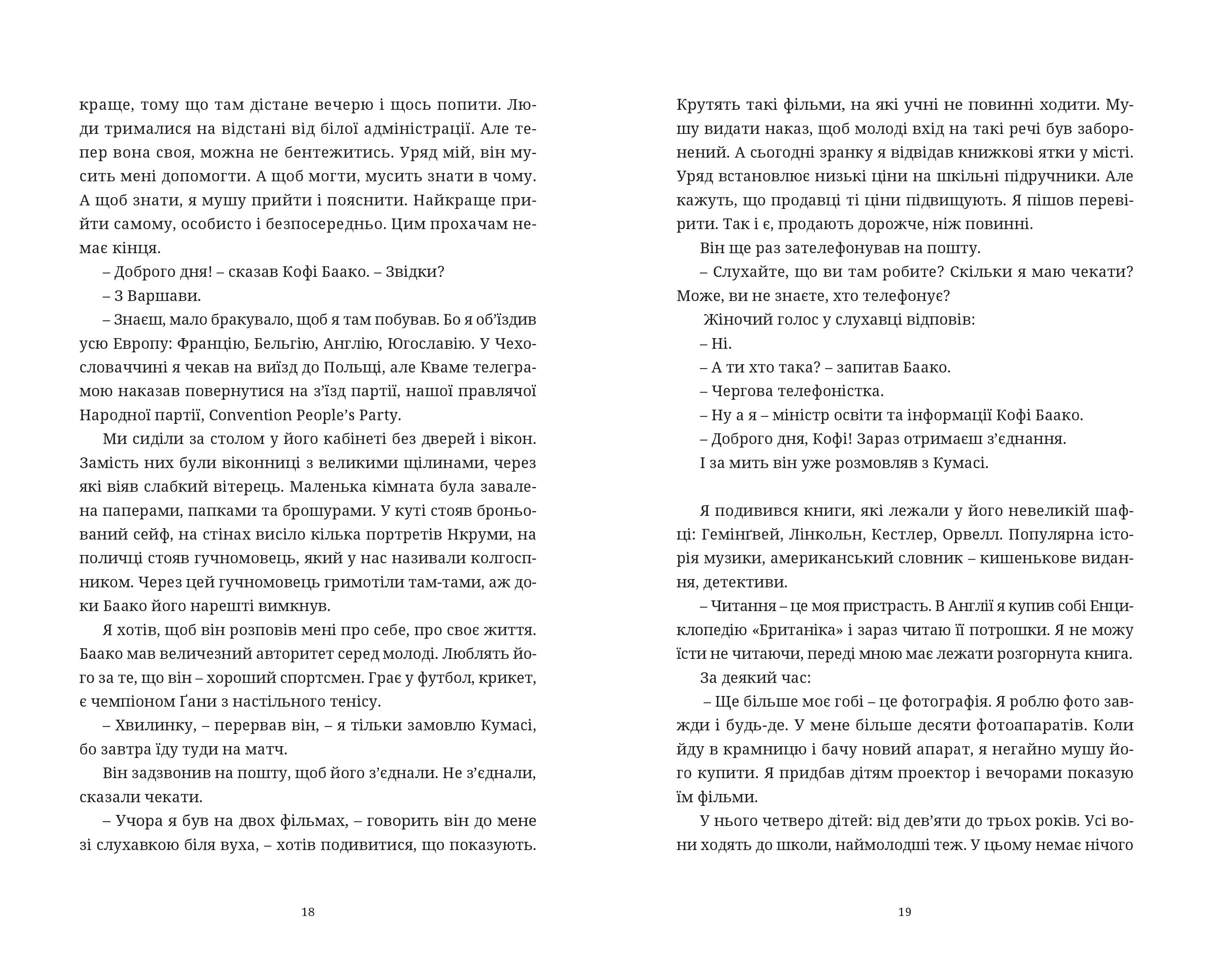 Books XXI - File