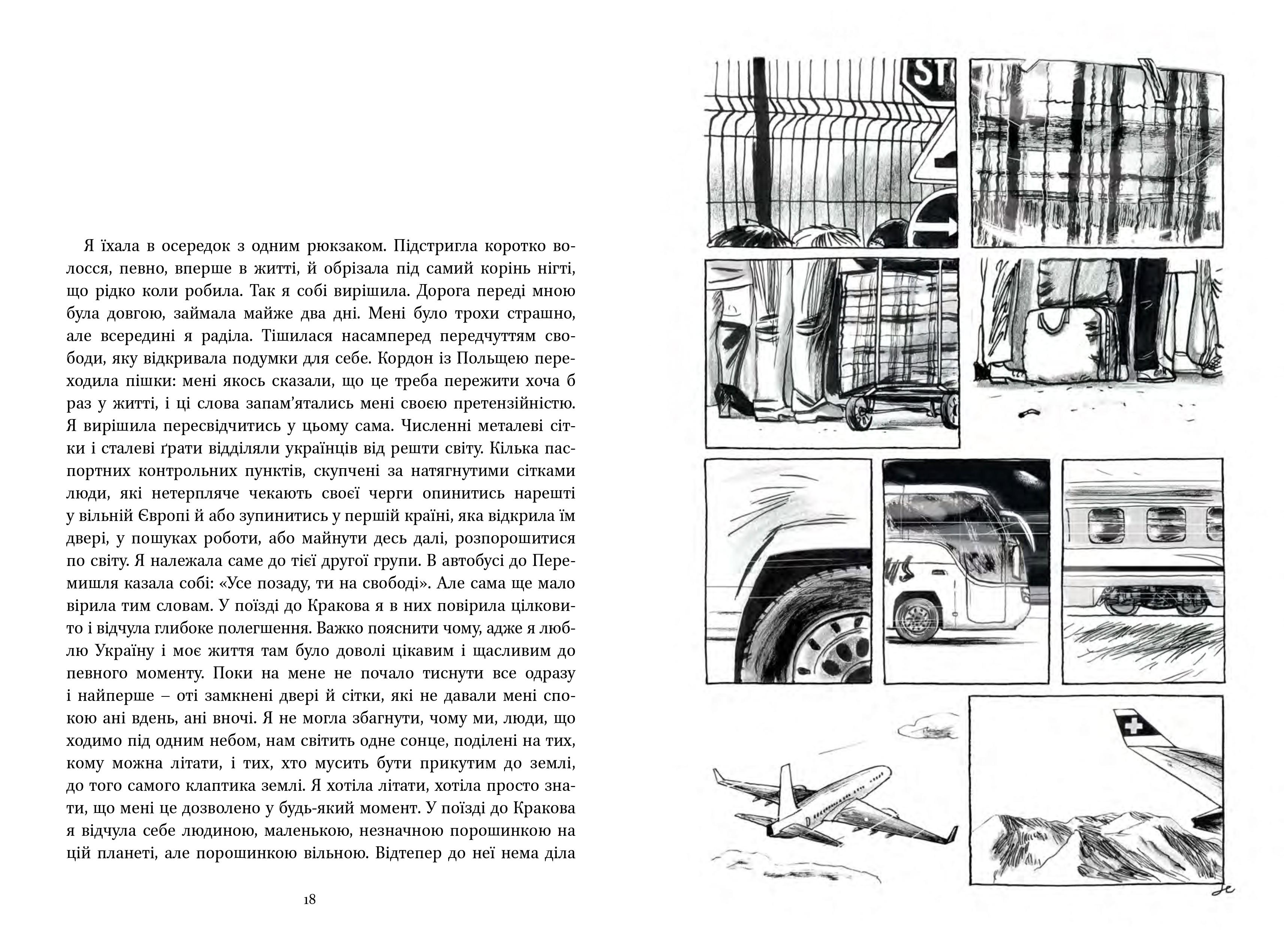 Books XXI - File