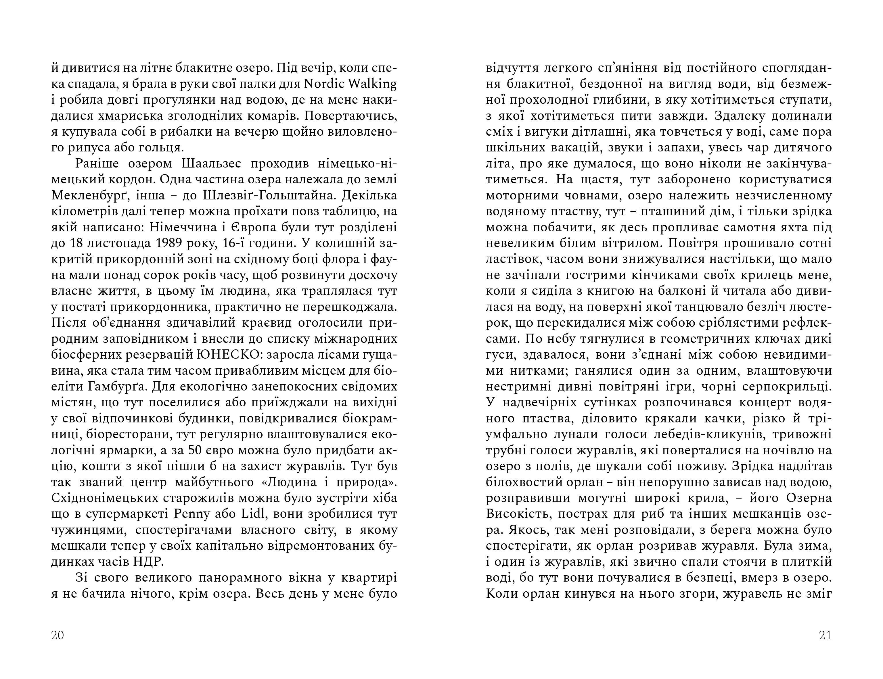 Books XXI - File