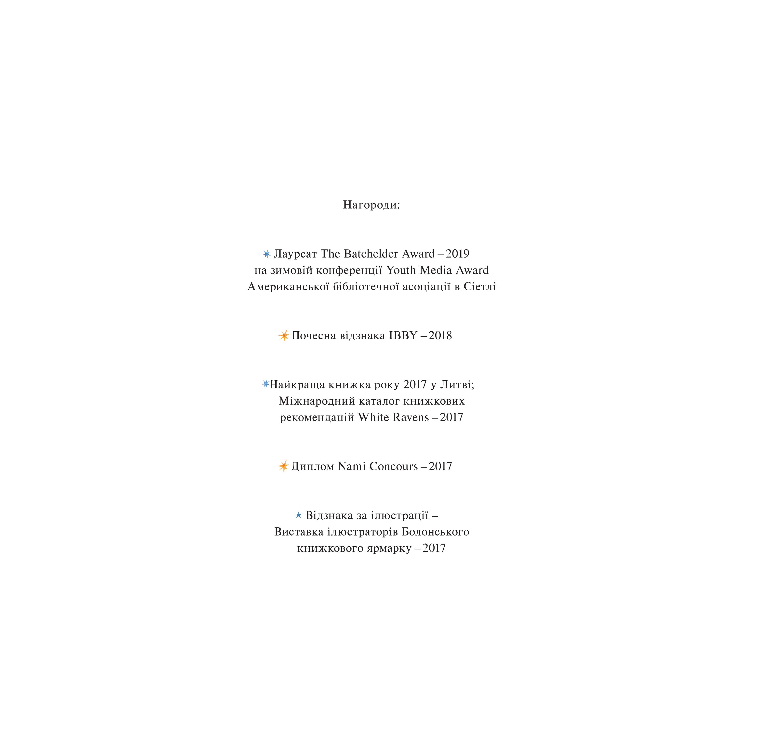 Books XXI - File