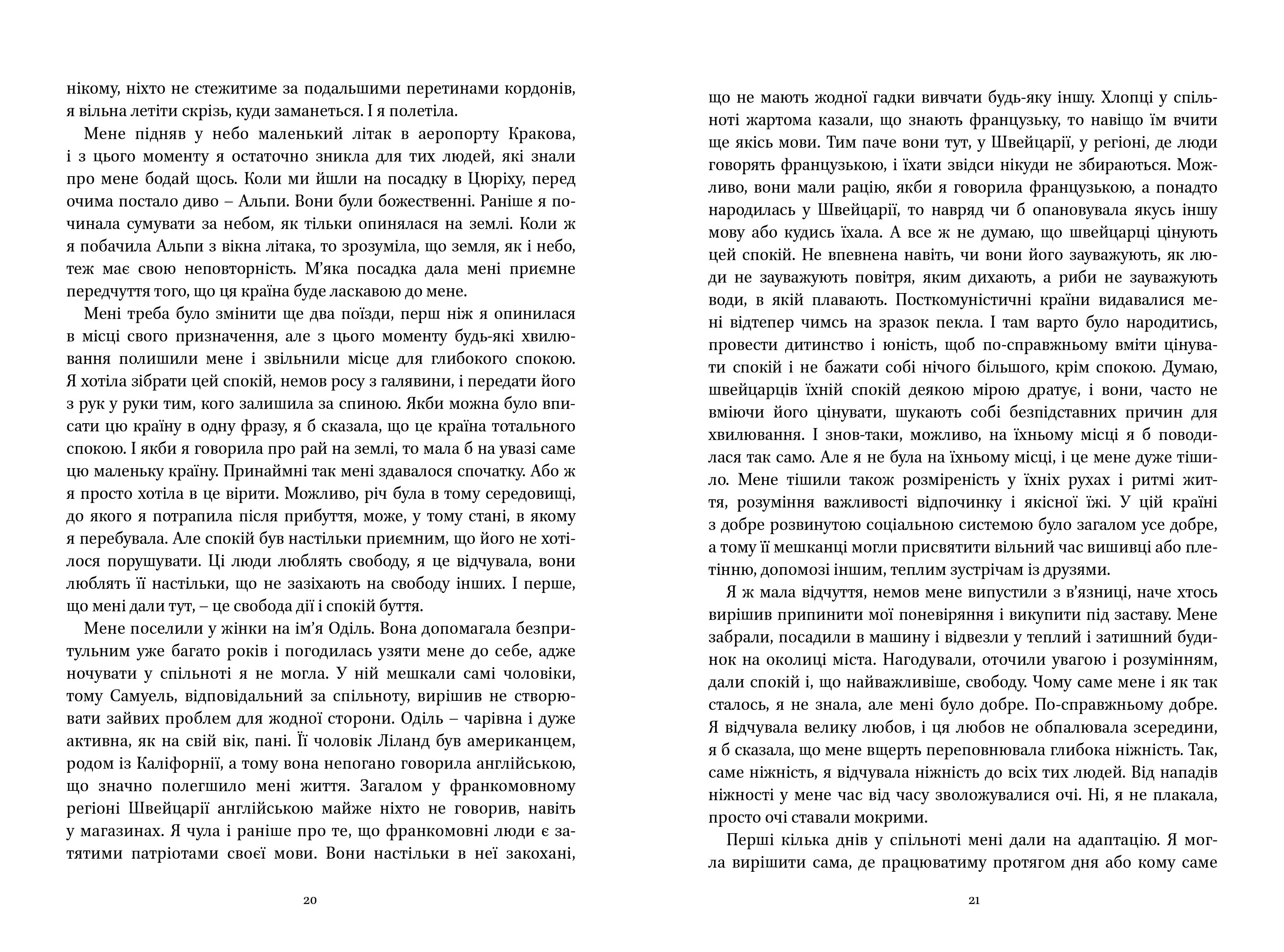 Books XXI - File