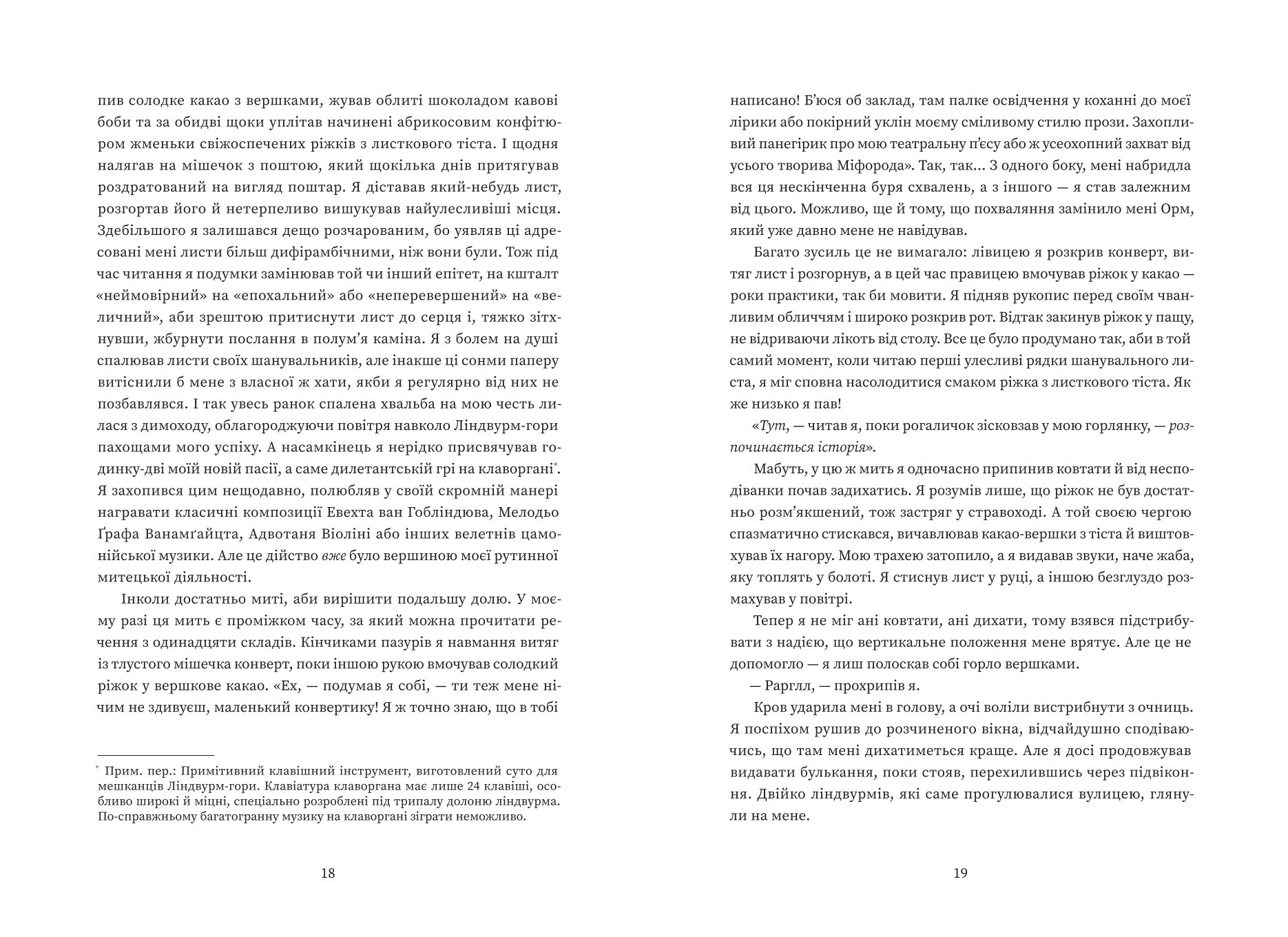 Books XXI - File