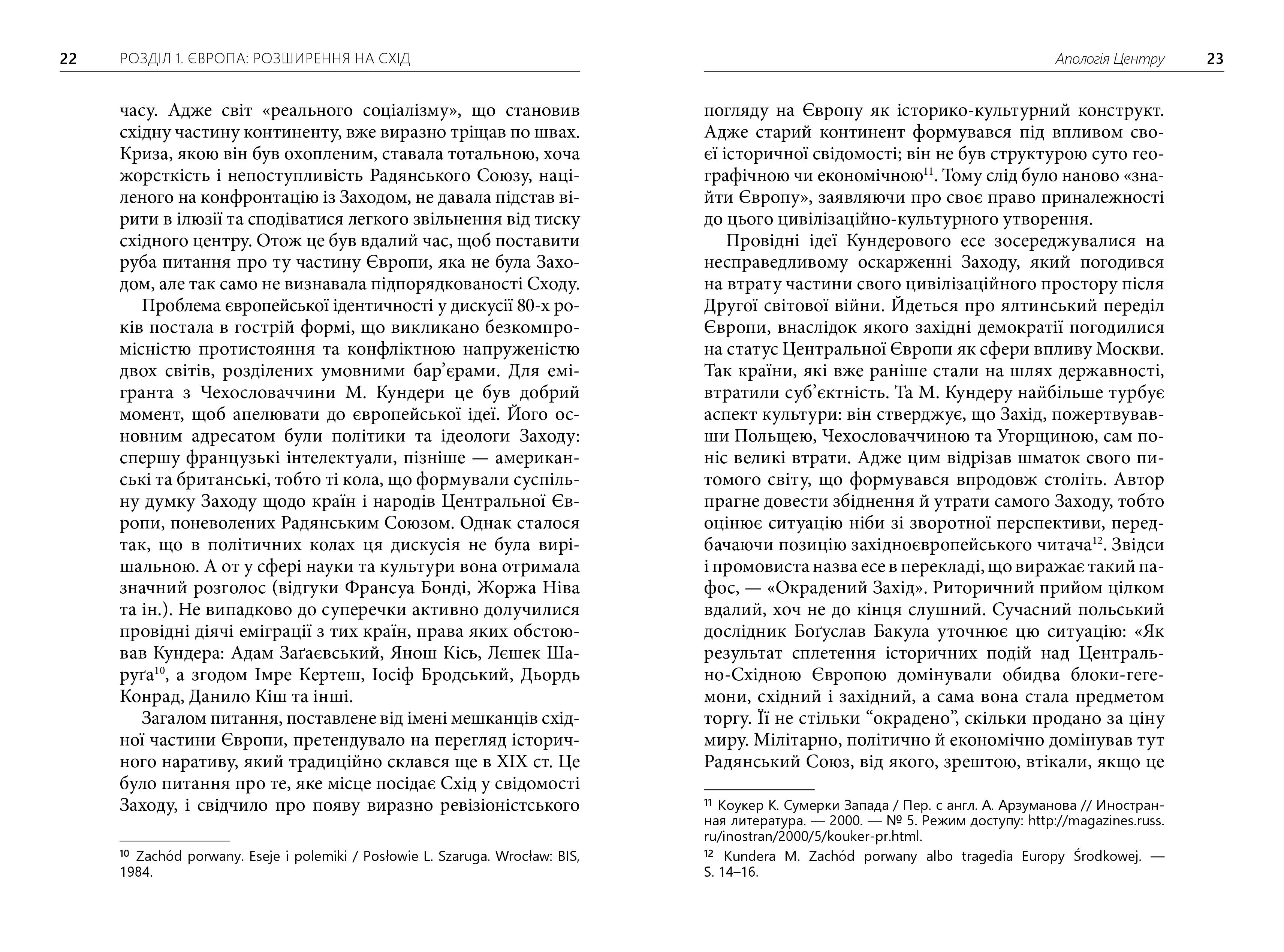Books XXI - File