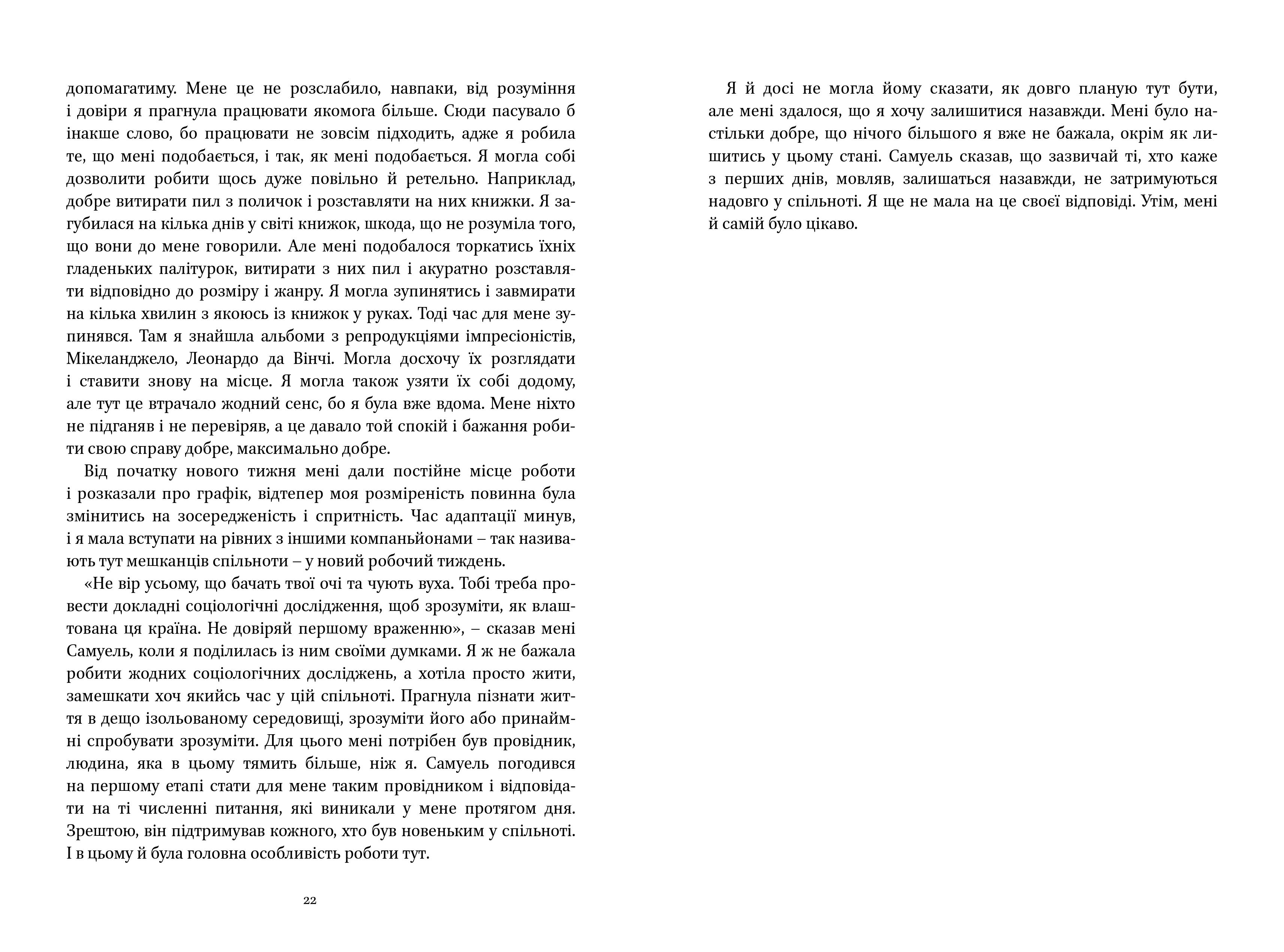 Books XXI - File
