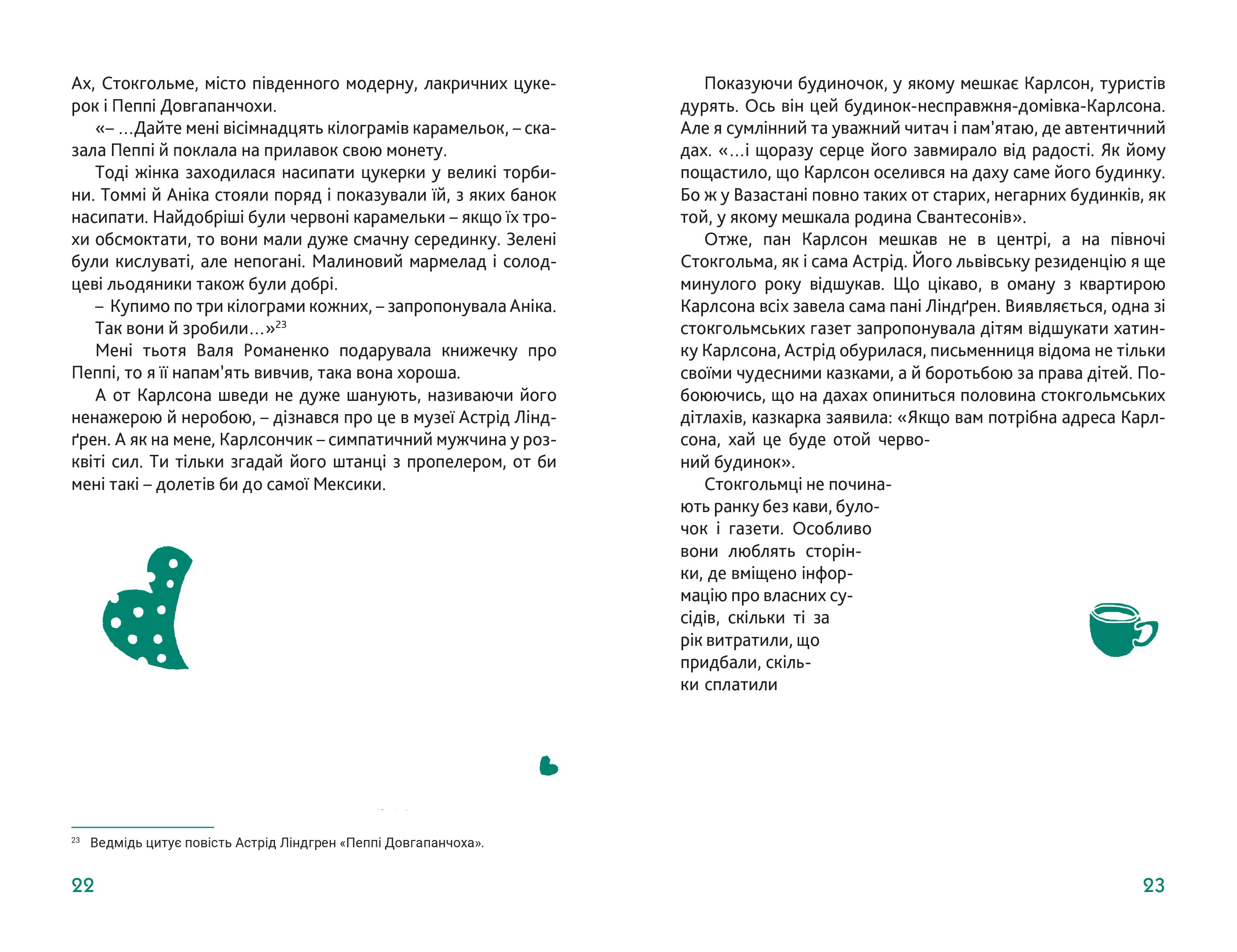 Books XXI - File