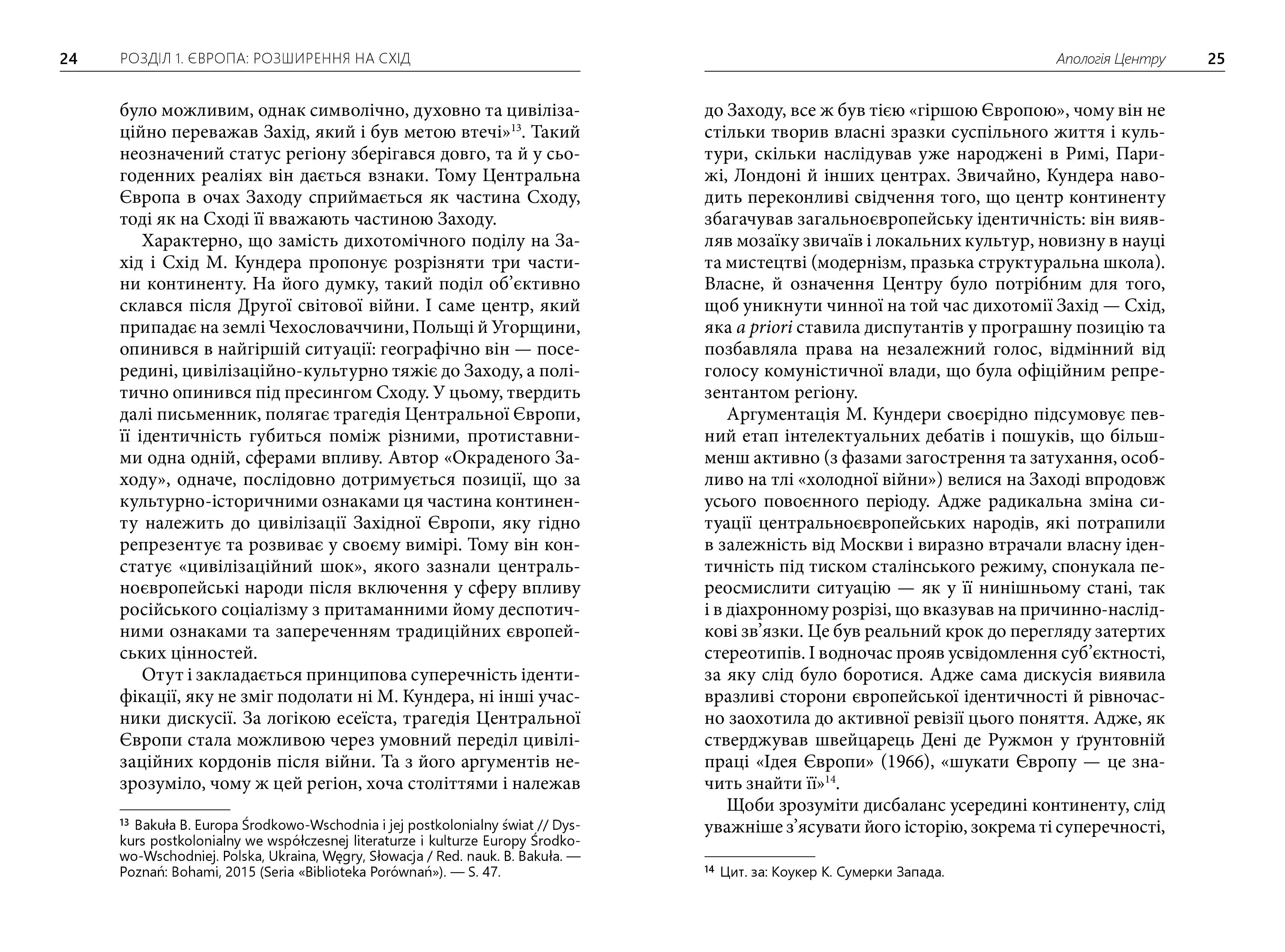 Books XXI - File