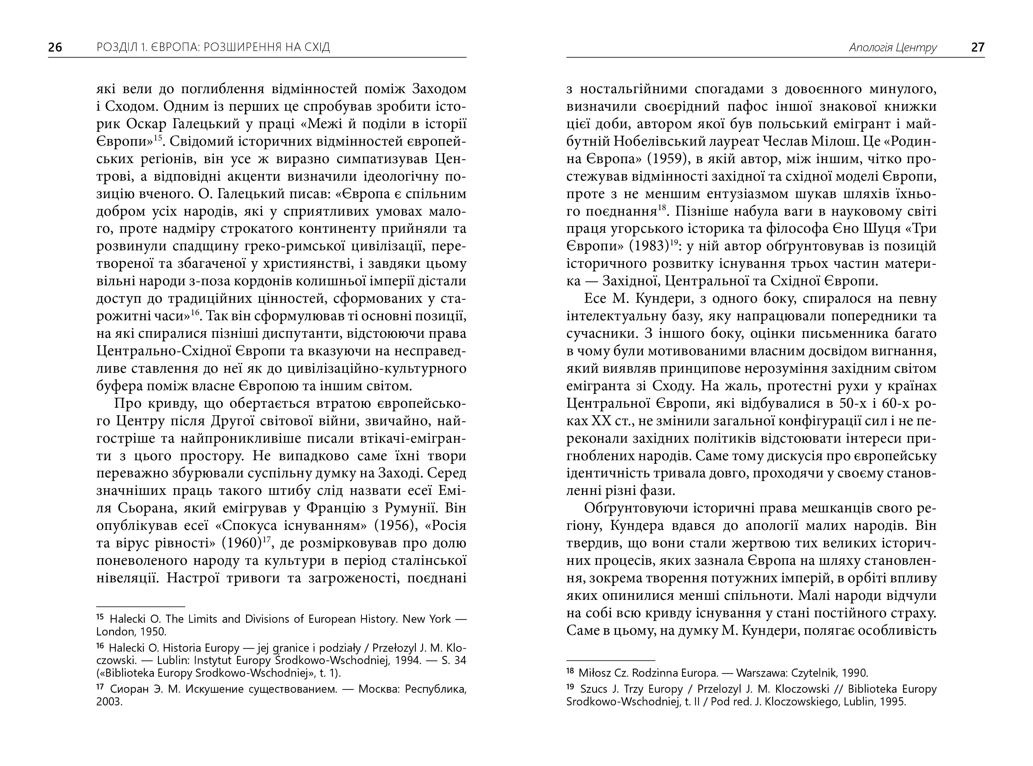 Books XXI - File