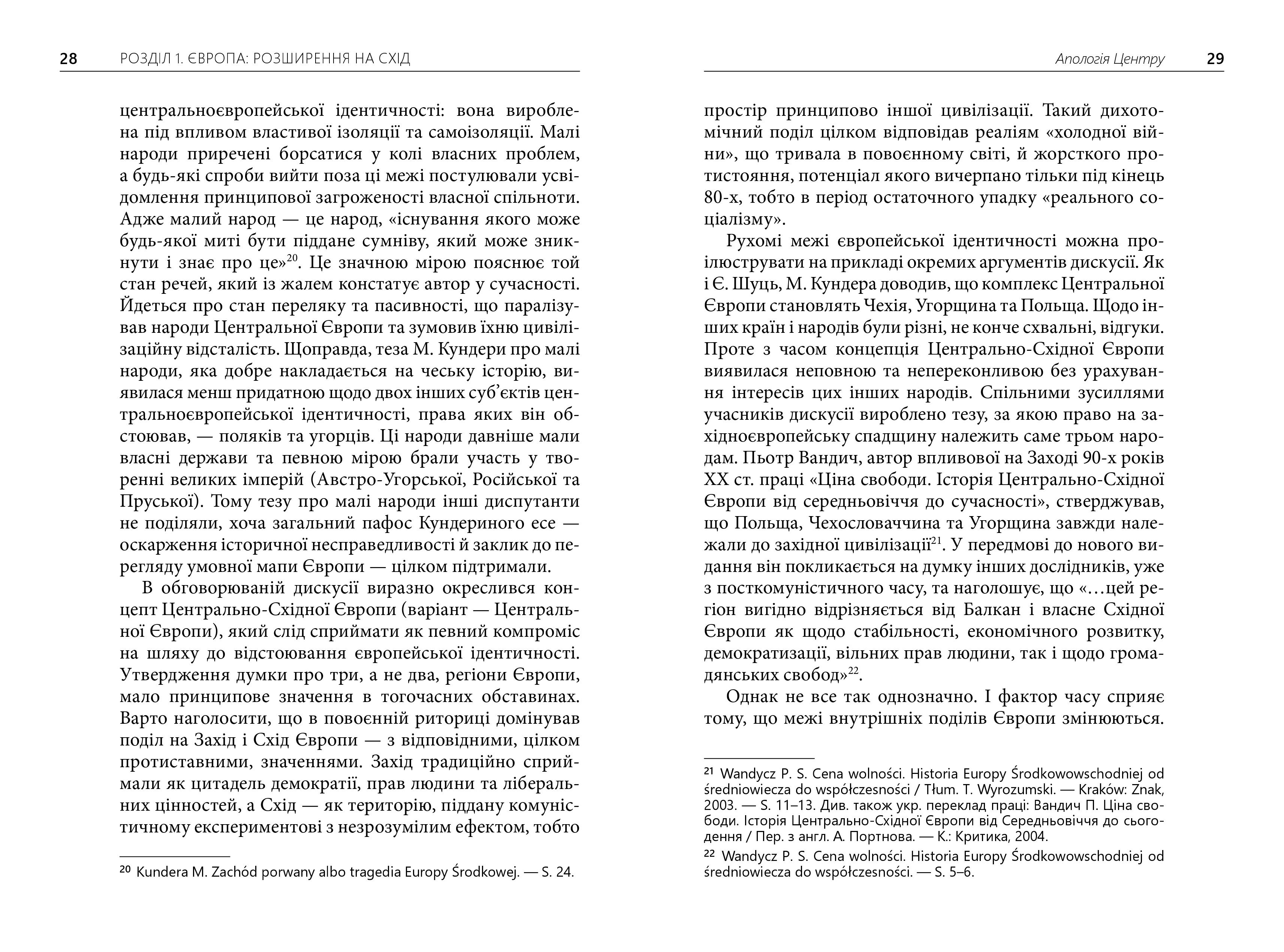 Books XXI - File
