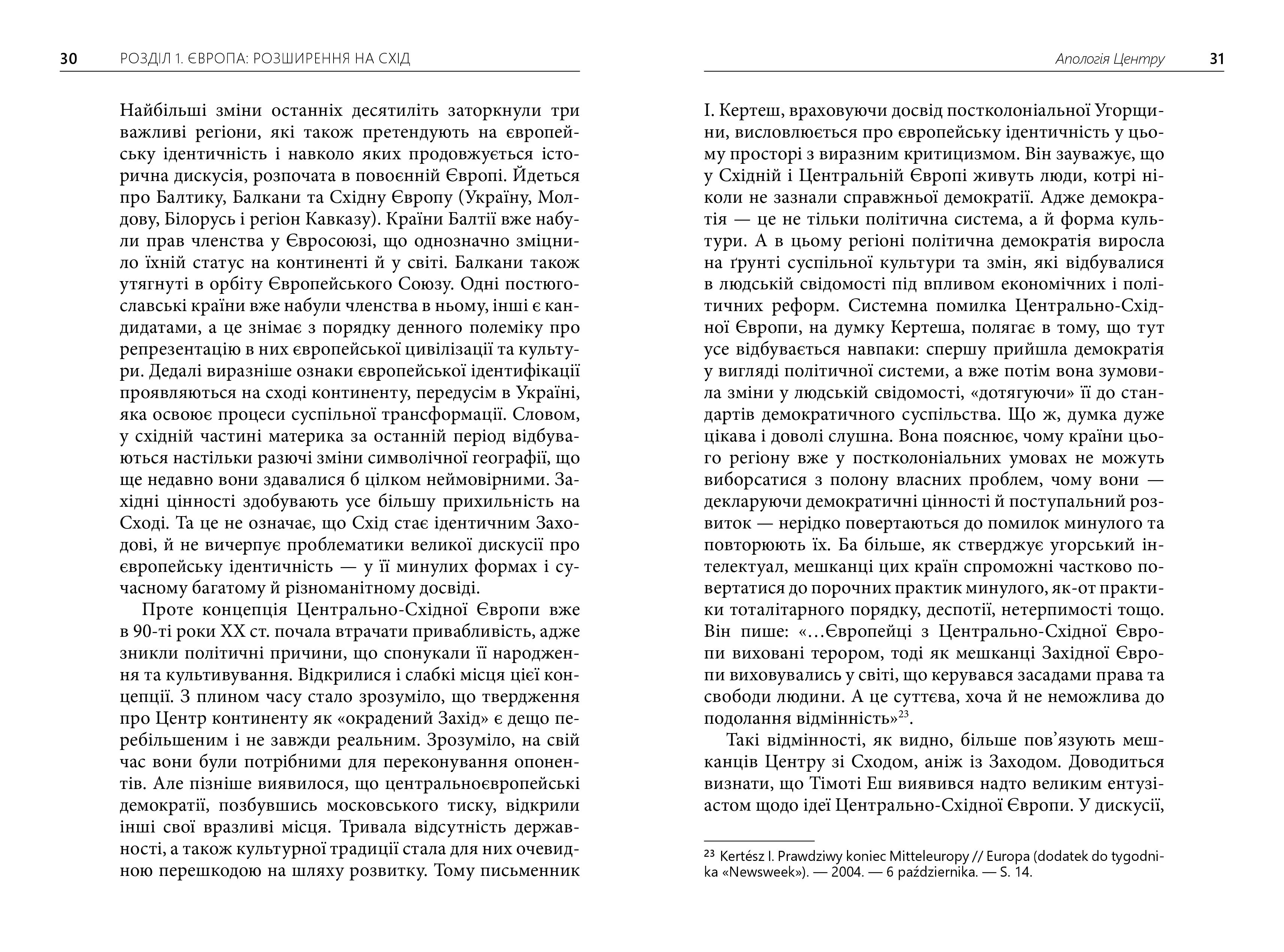 Books XXI - File