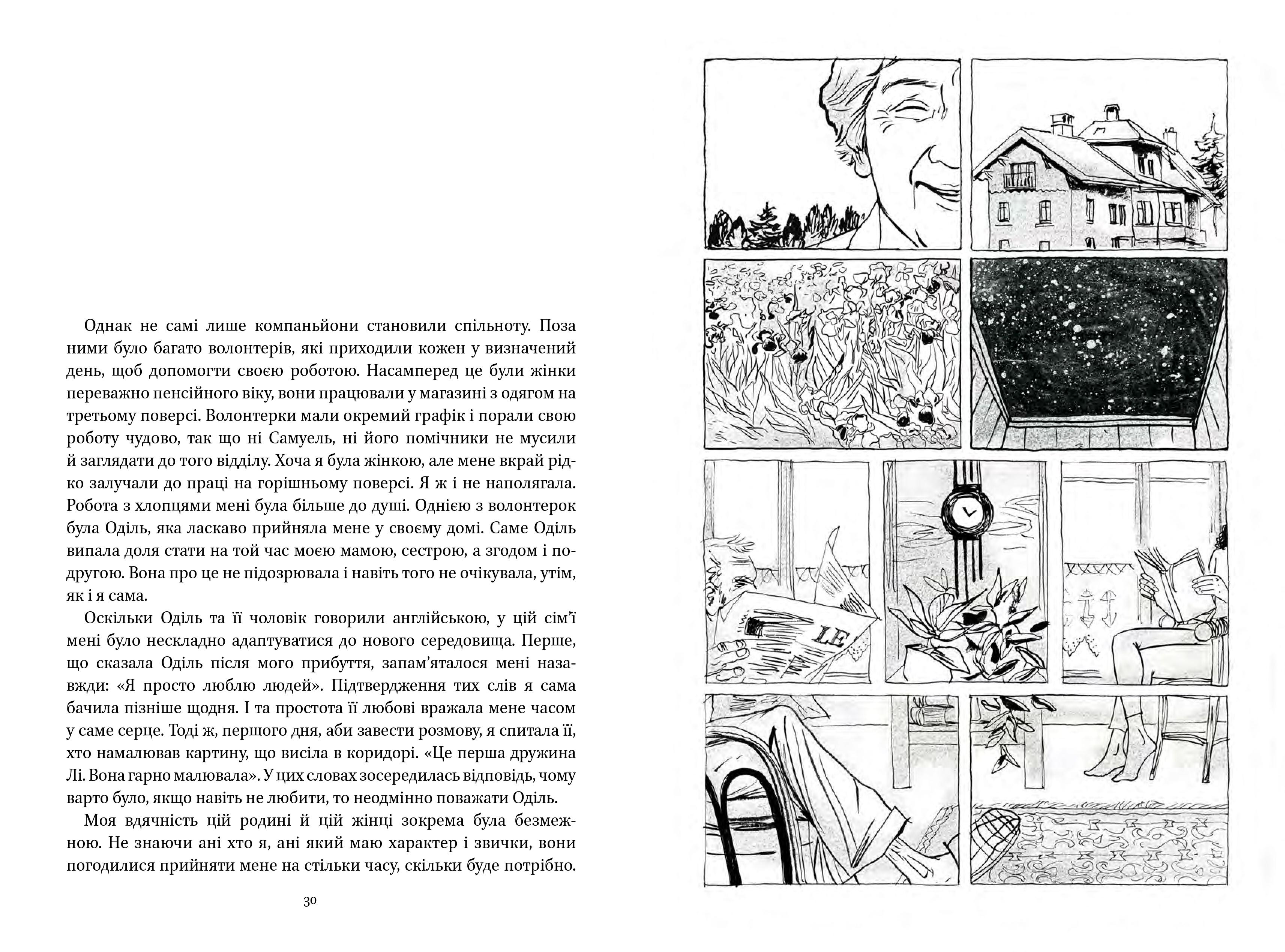 Books XXI - File