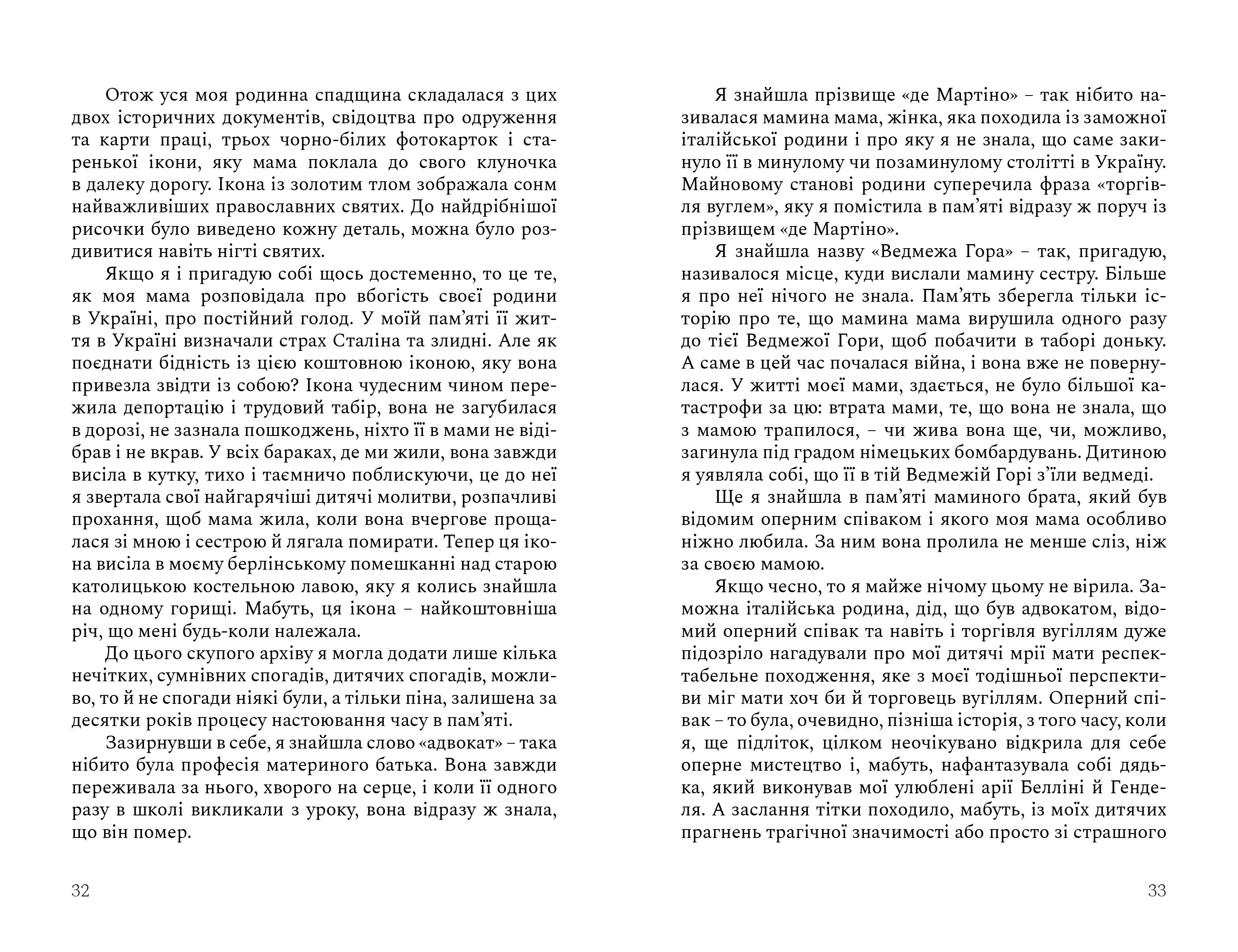 Books XXI - File