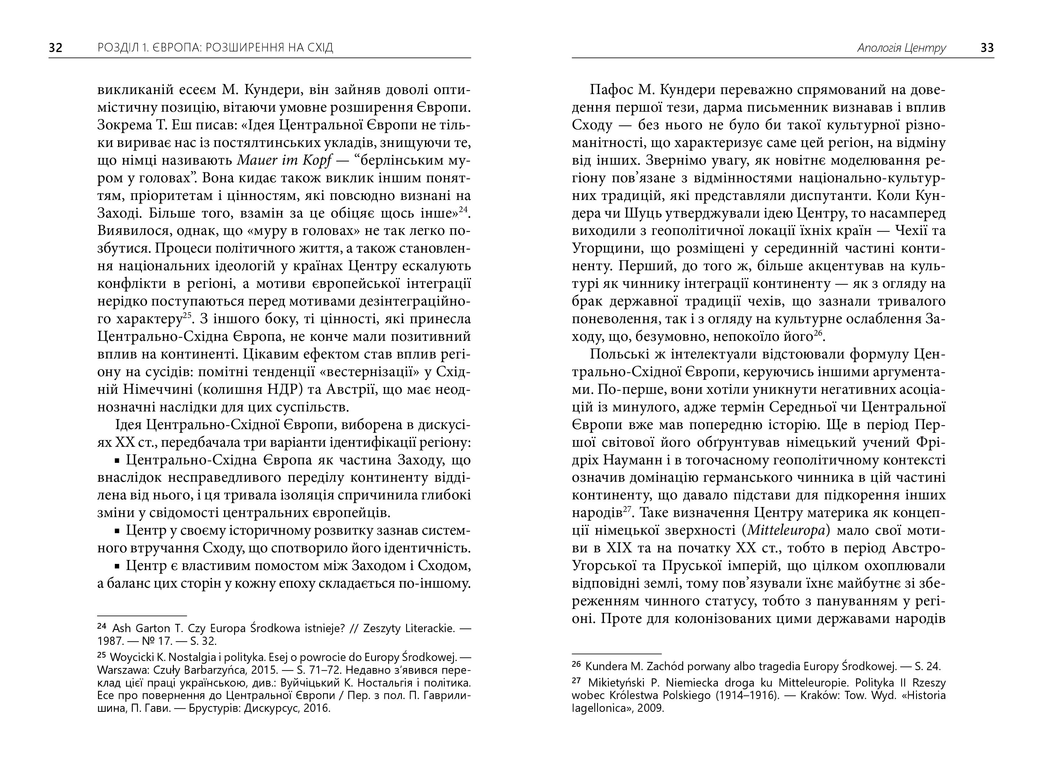 Books XXI - File