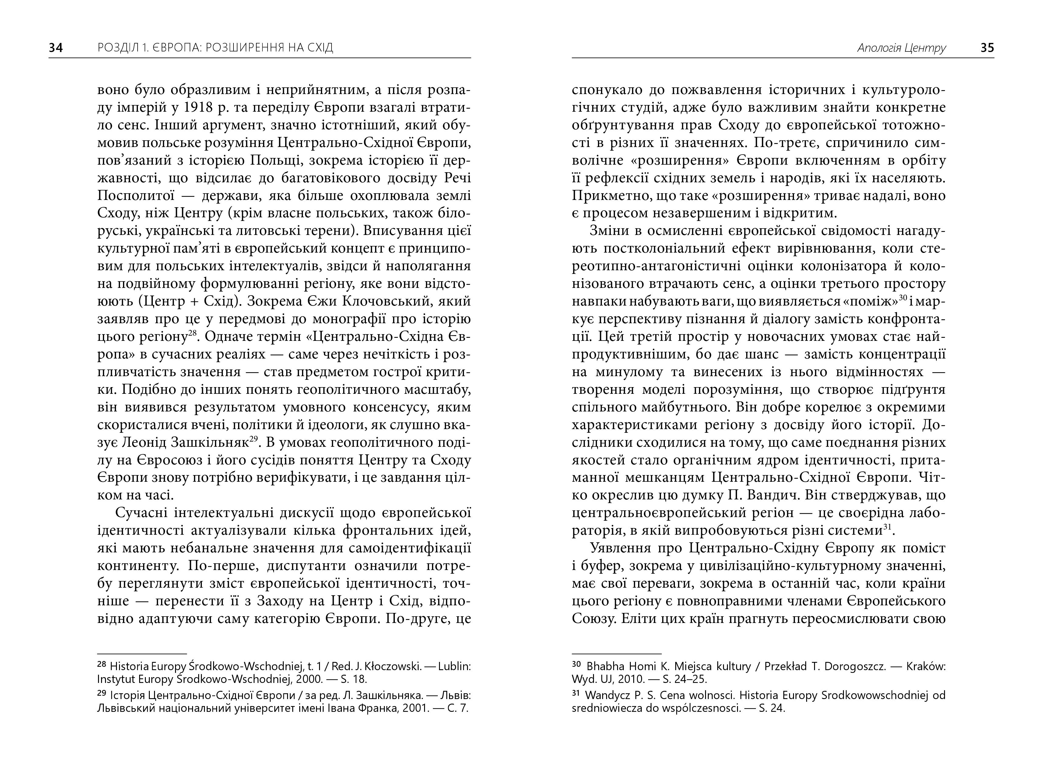 Books XXI - File