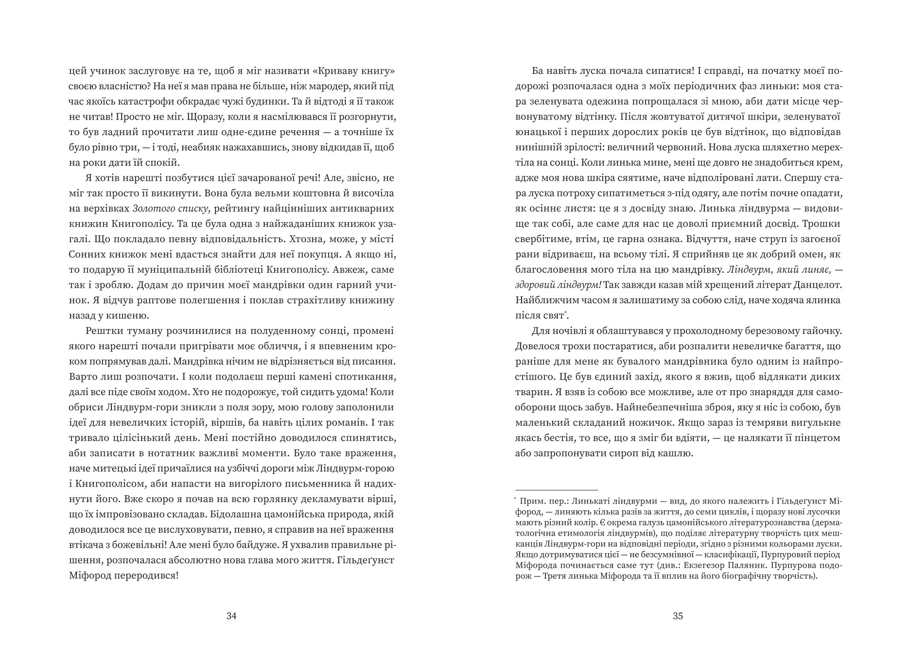 Books XXI - File