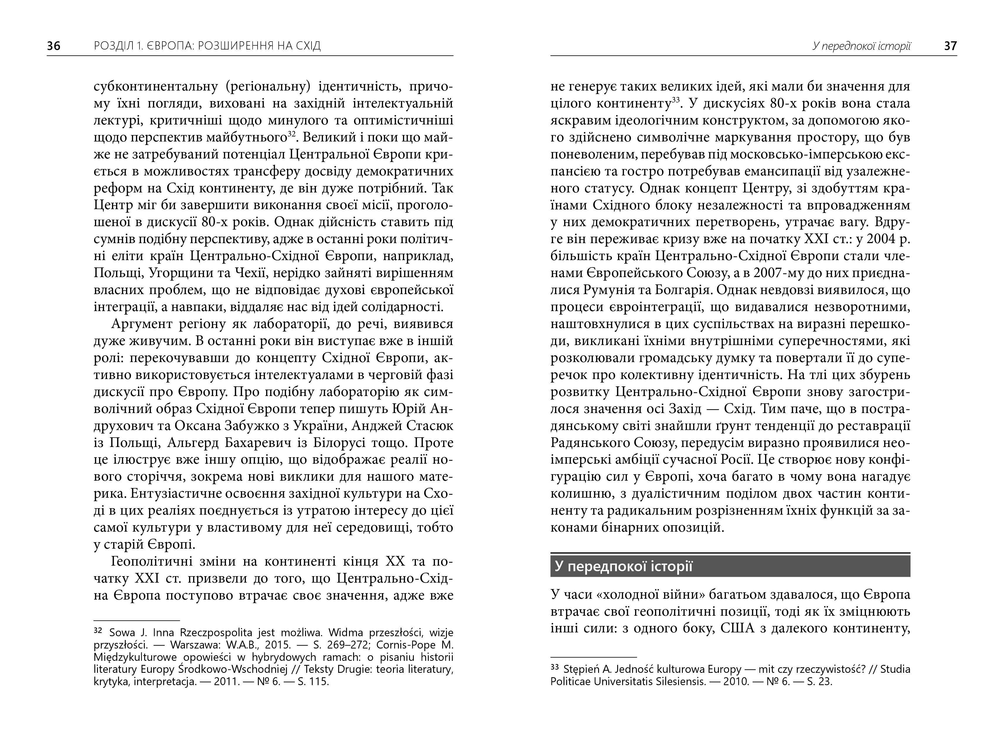 Books XXI - File